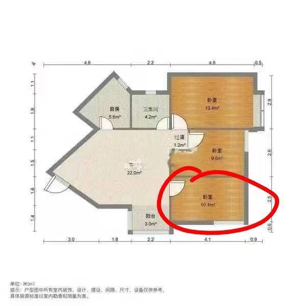 Shenzhen-Nanshan-Clean&Comfy