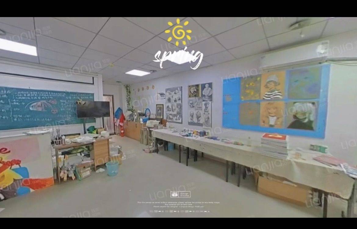 诺贝尔整租房源1