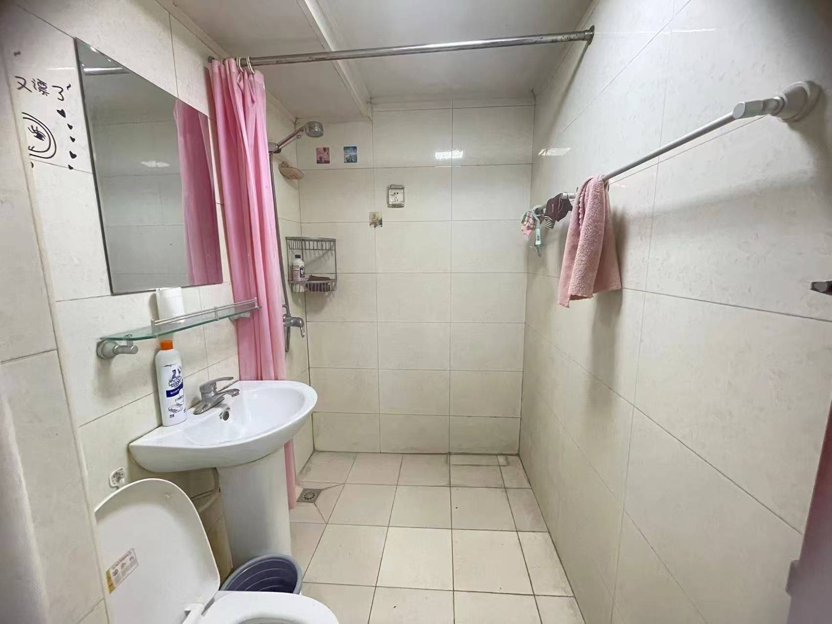 Beijing-Chaoyang-Cozy Home,Clean&Comfy,No Gender Limit,Hustle & Bustle,Pet Friendly