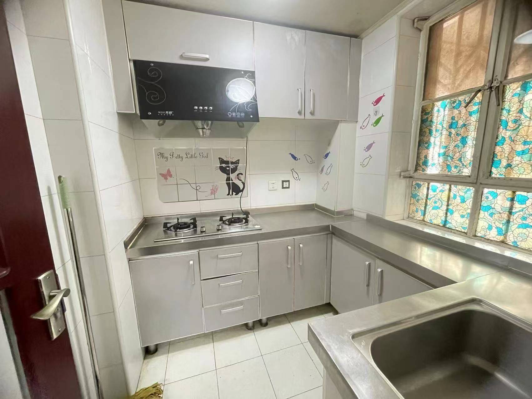 Beijing-Chaoyang-Cozy Home,Clean&Comfy,No Gender Limit,Hustle & Bustle,Pet Friendly