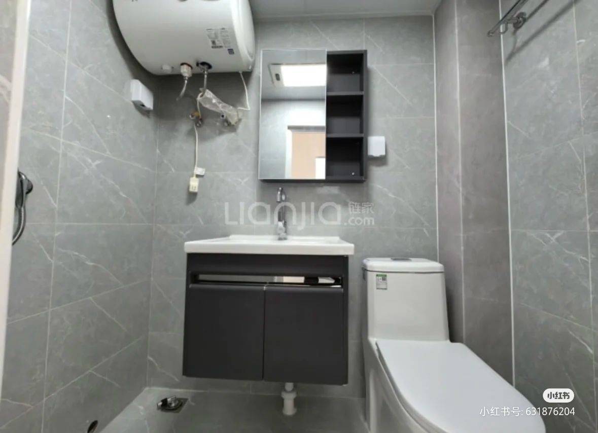 Beijing-Xicheng-Cozy Home,Clean&Comfy