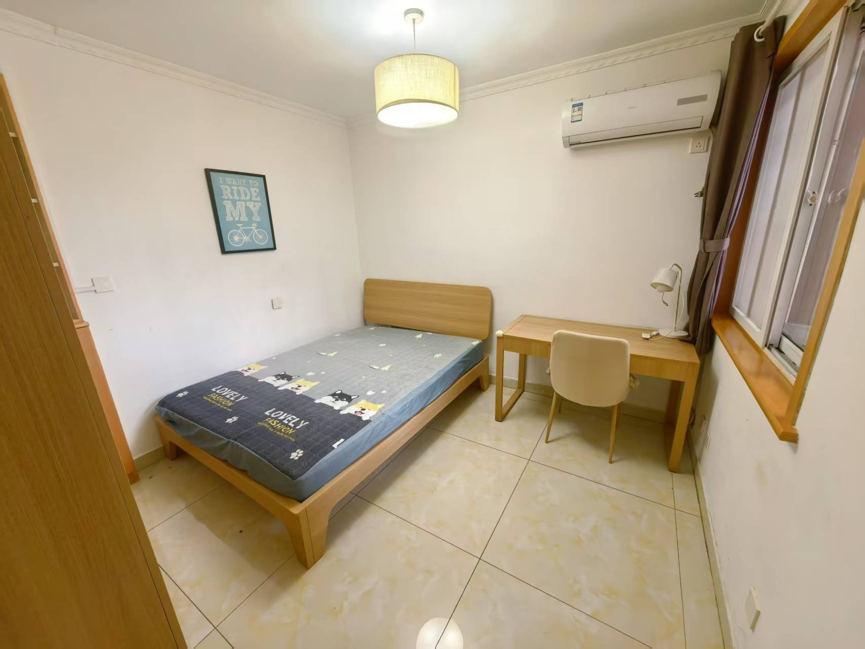 南京-江宁-温馨小窝,干净治愈,不限性别,市井烟火气,老友记,慢时光,LGBTQ友好