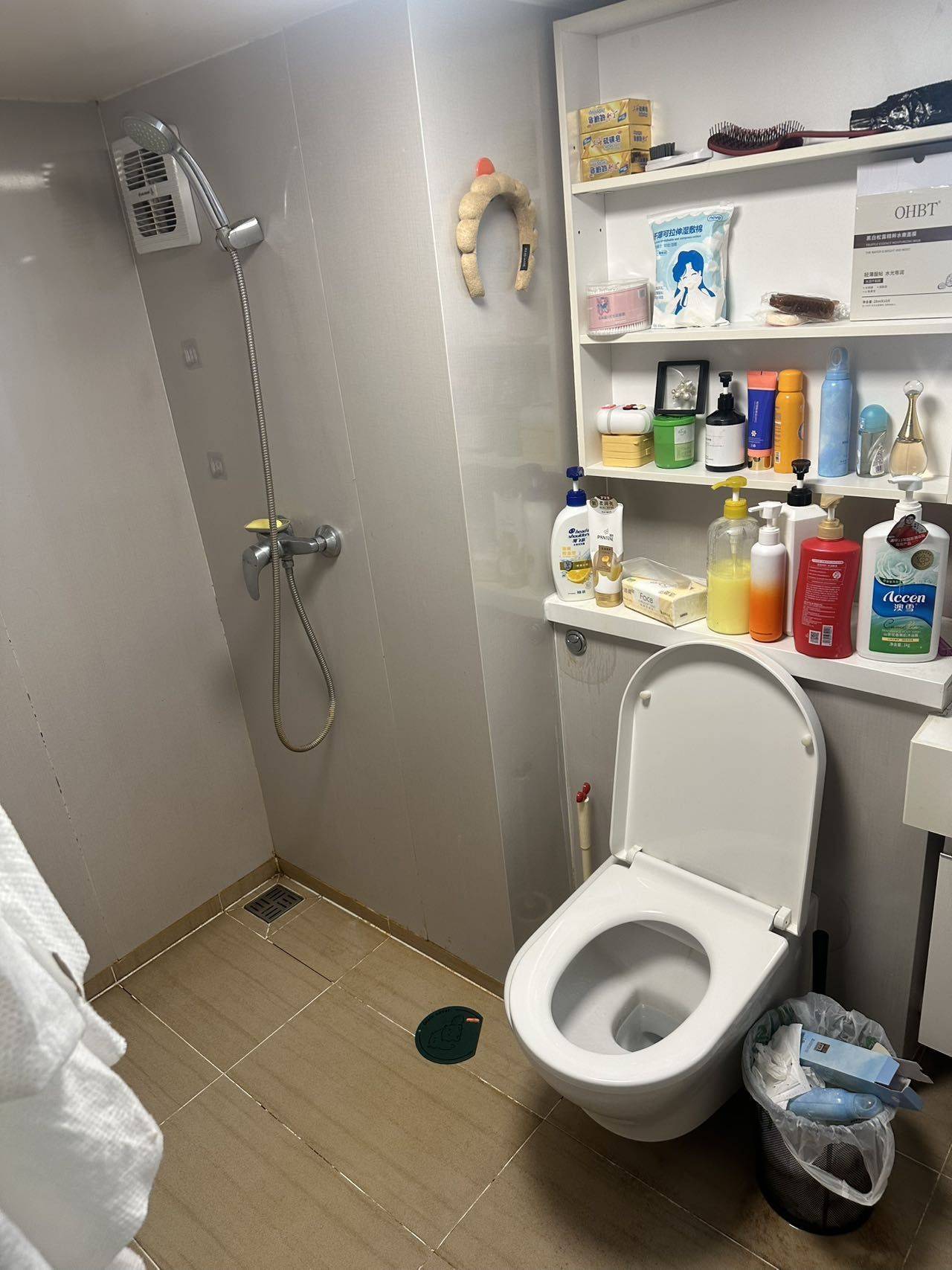 東莞 東城 | 碧桂园苹果2期_5