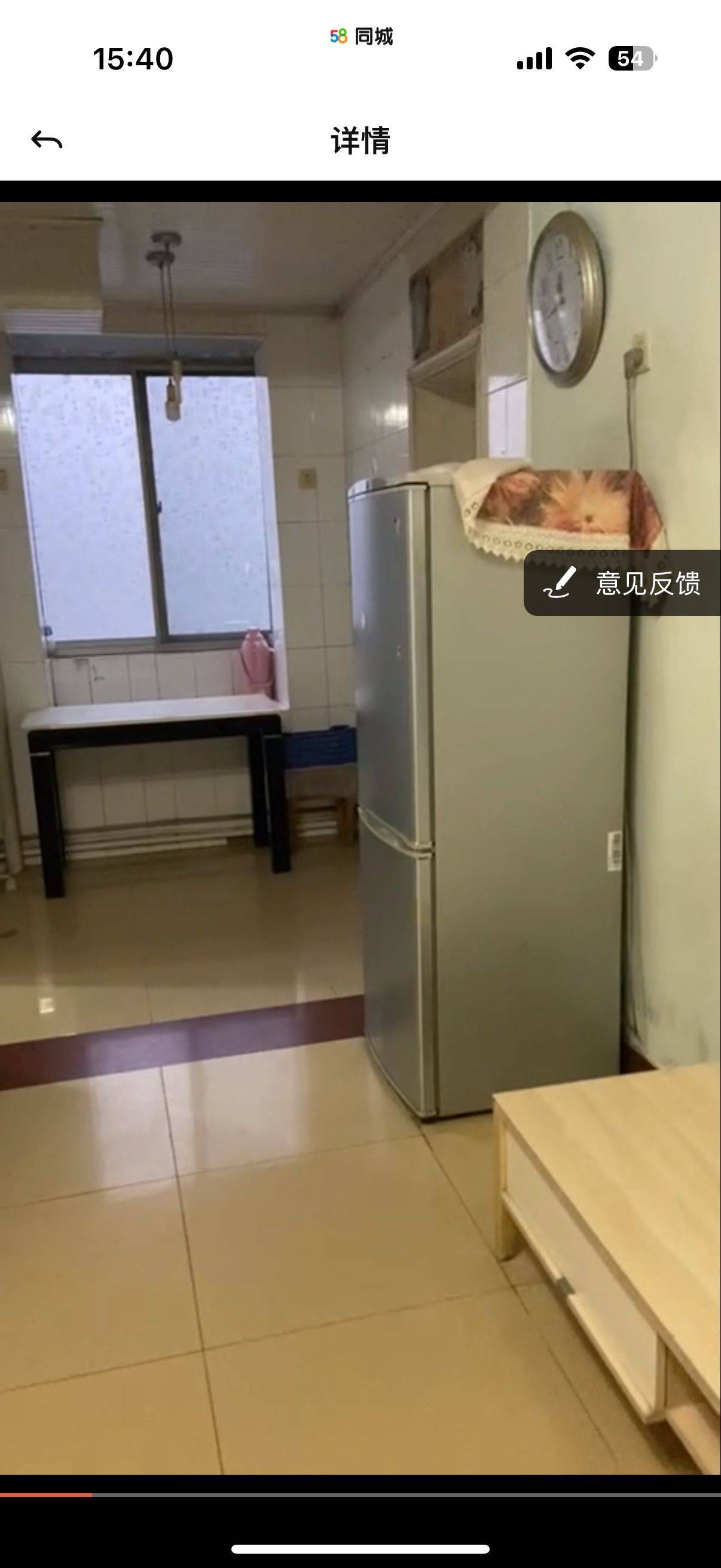 Shijiazhuang-Qiaoxi-Clean&Comfy,No Gender Limit