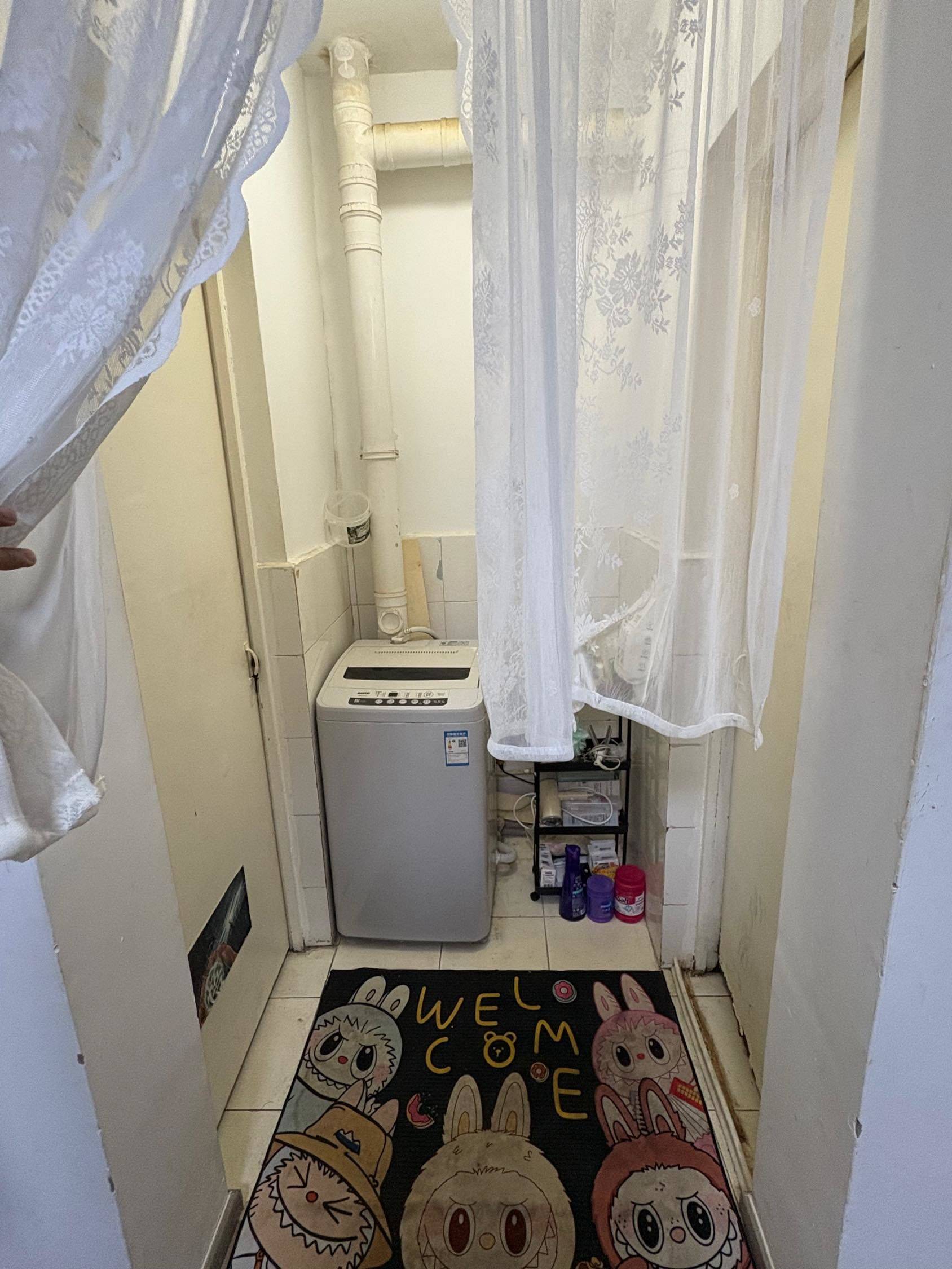 Beijing-Tongzhou-Cozy Home,Clean&Comfy,No Gender Limit,Hustle & Bustle,“Friends”,Chilled,Pet Friendly