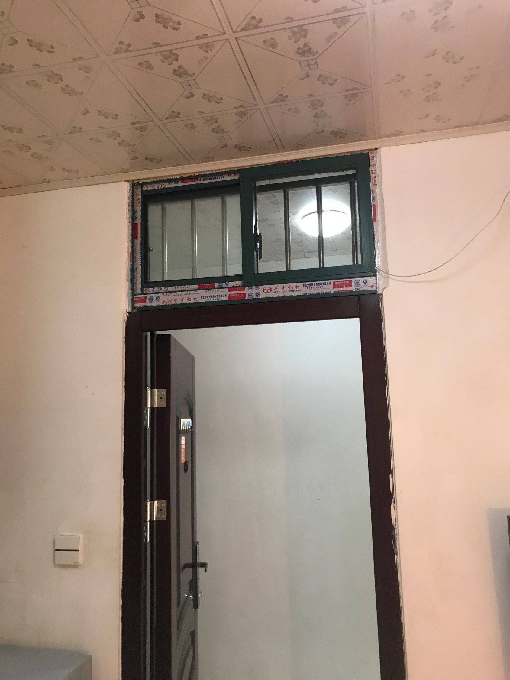 南京-雨花台-温馨小窝,干净治愈,不限性别,市井烟火气,慢时光,LGBTQ友好