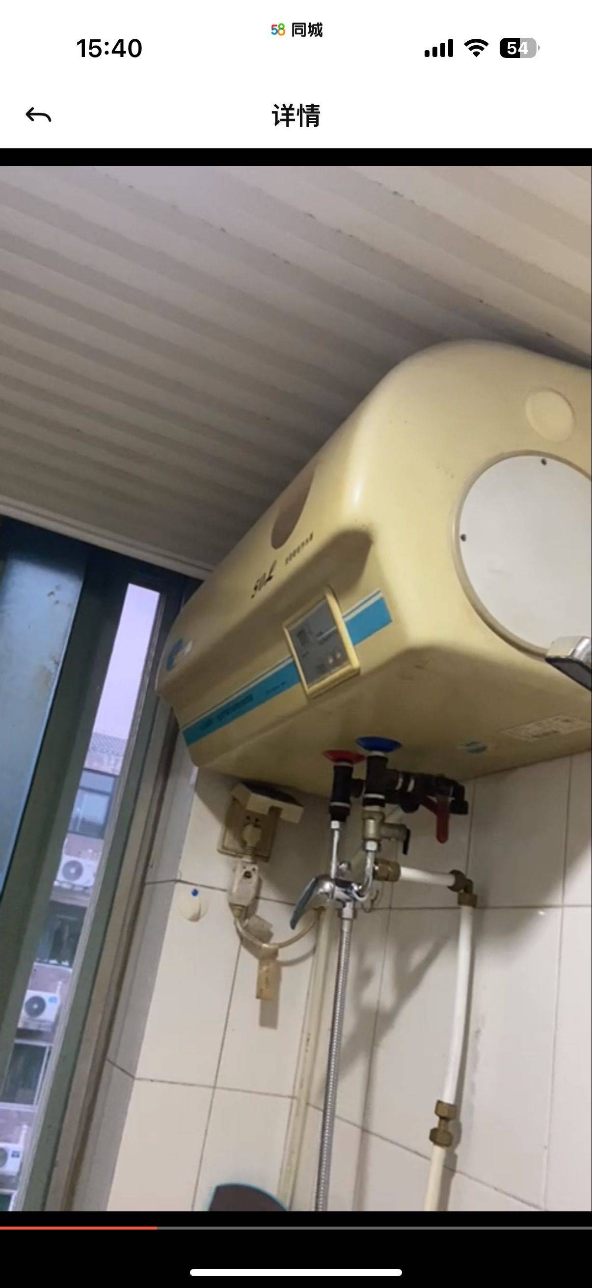 Shijiazhuang-Qiaoxi-Clean&Comfy,No Gender Limit