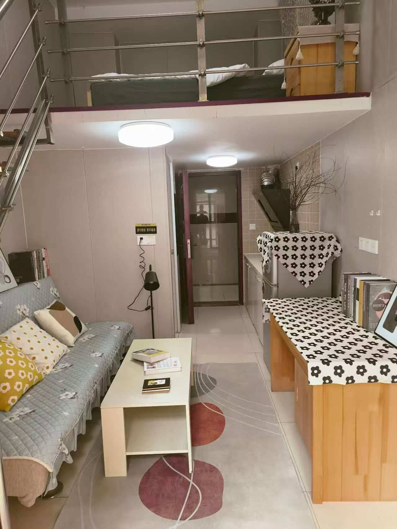 Hangzhou-Binjiang-Cozy Home