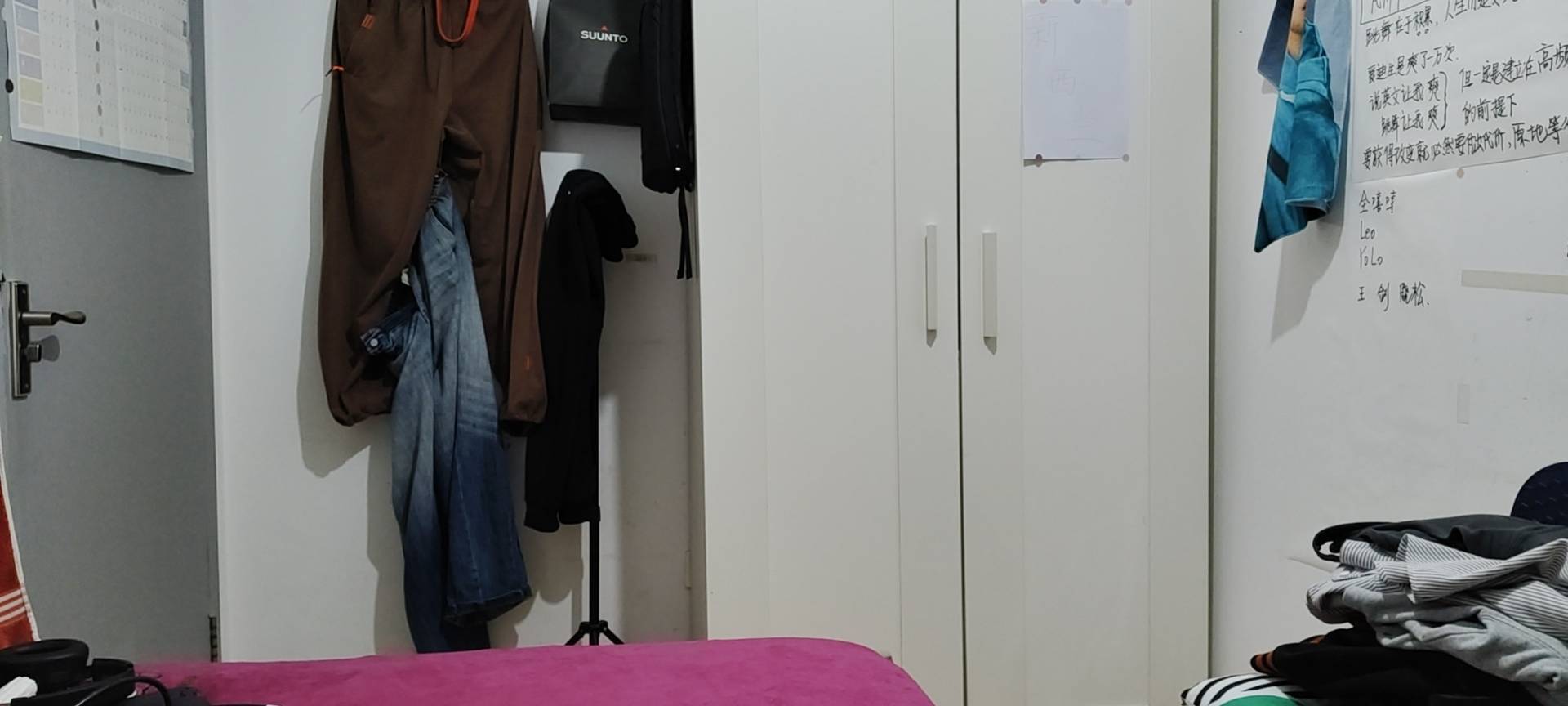 Beijing-Chaoyang-No Gender Limit