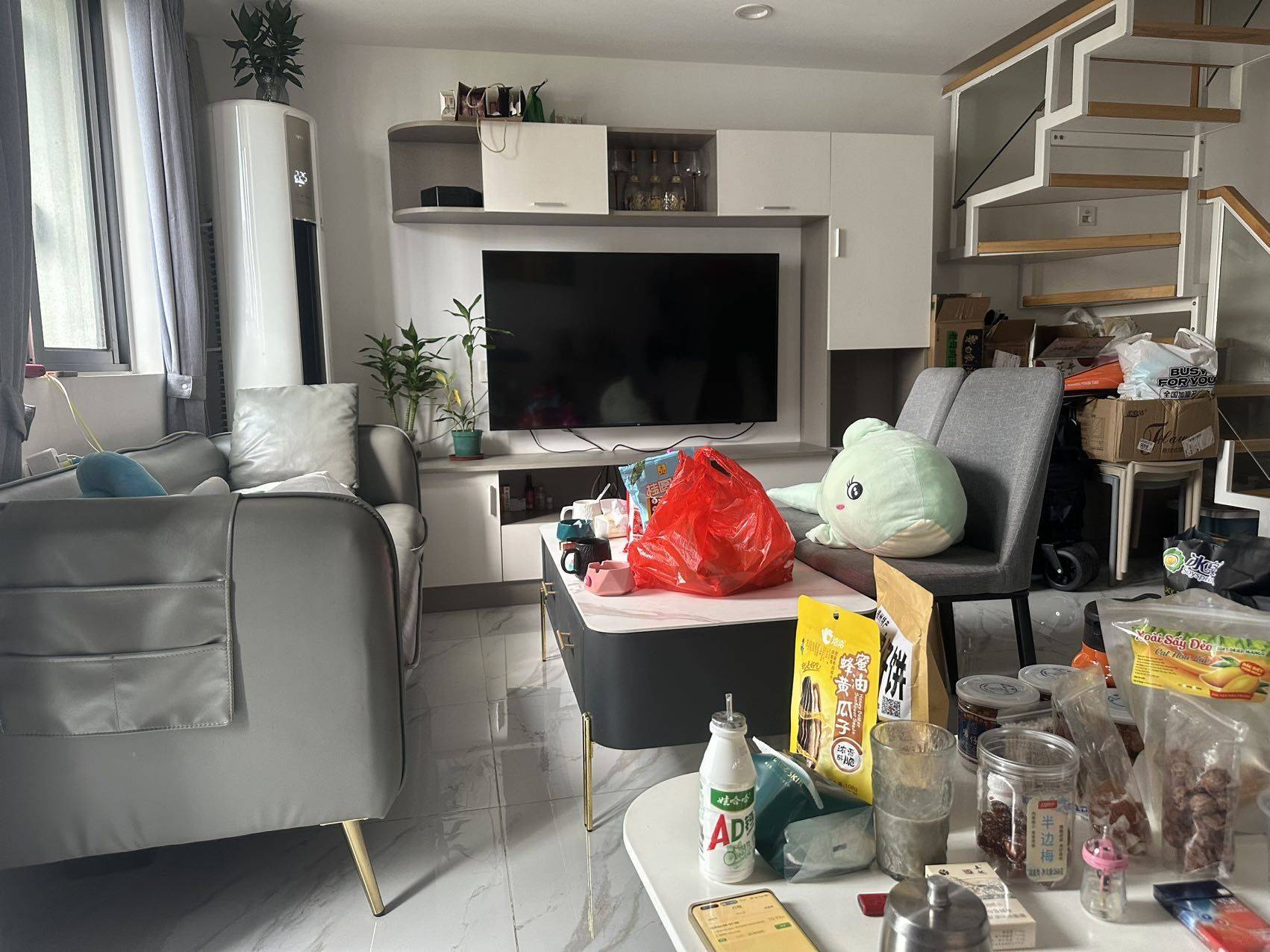 李东晓整租房源1