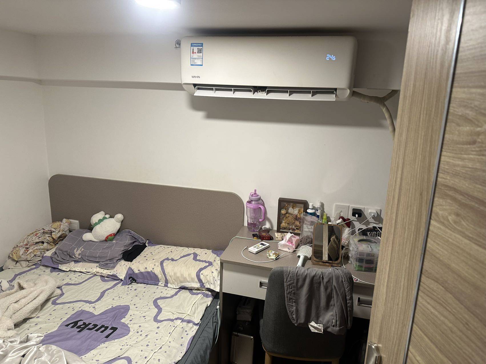 東莞 東城 | 碧桂园苹果2期_6