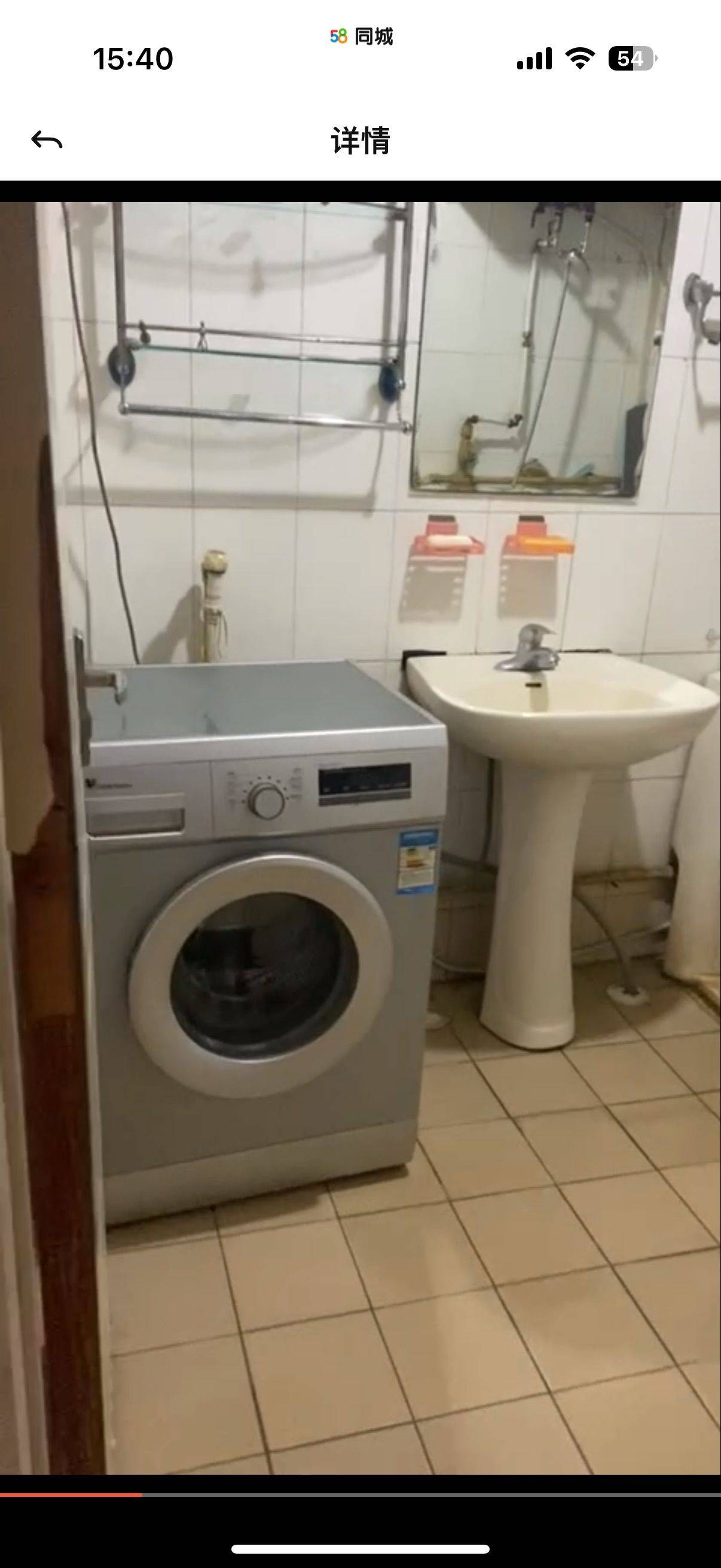 Shijiazhuang-Qiaoxi-Clean&Comfy,No Gender Limit