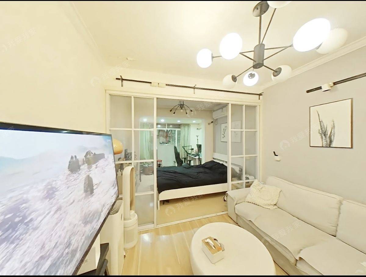 Shanghai-Jing‘An-Cozy Home