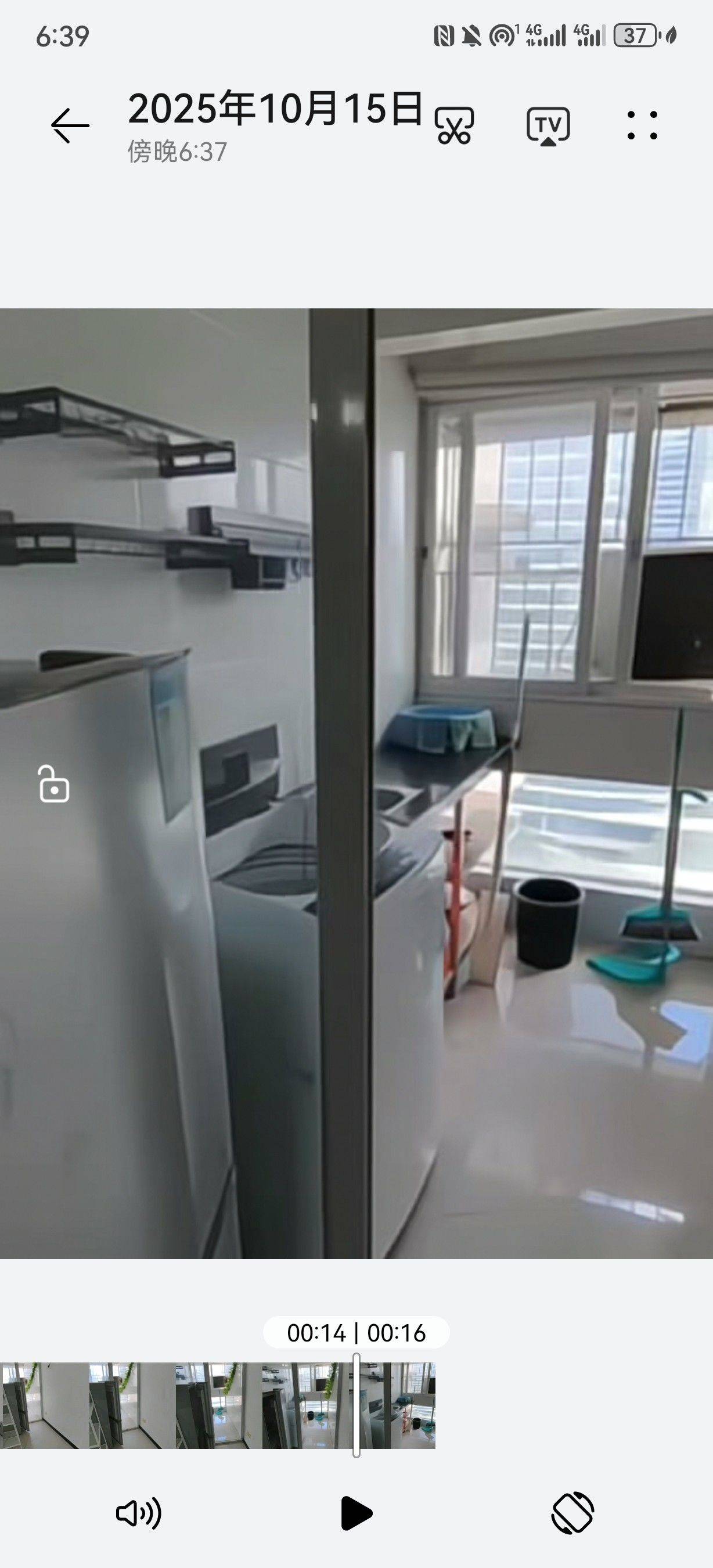 深圳-南山-停车位,充电桩,宠物友好,温馨小窝,干净治愈,不限性别