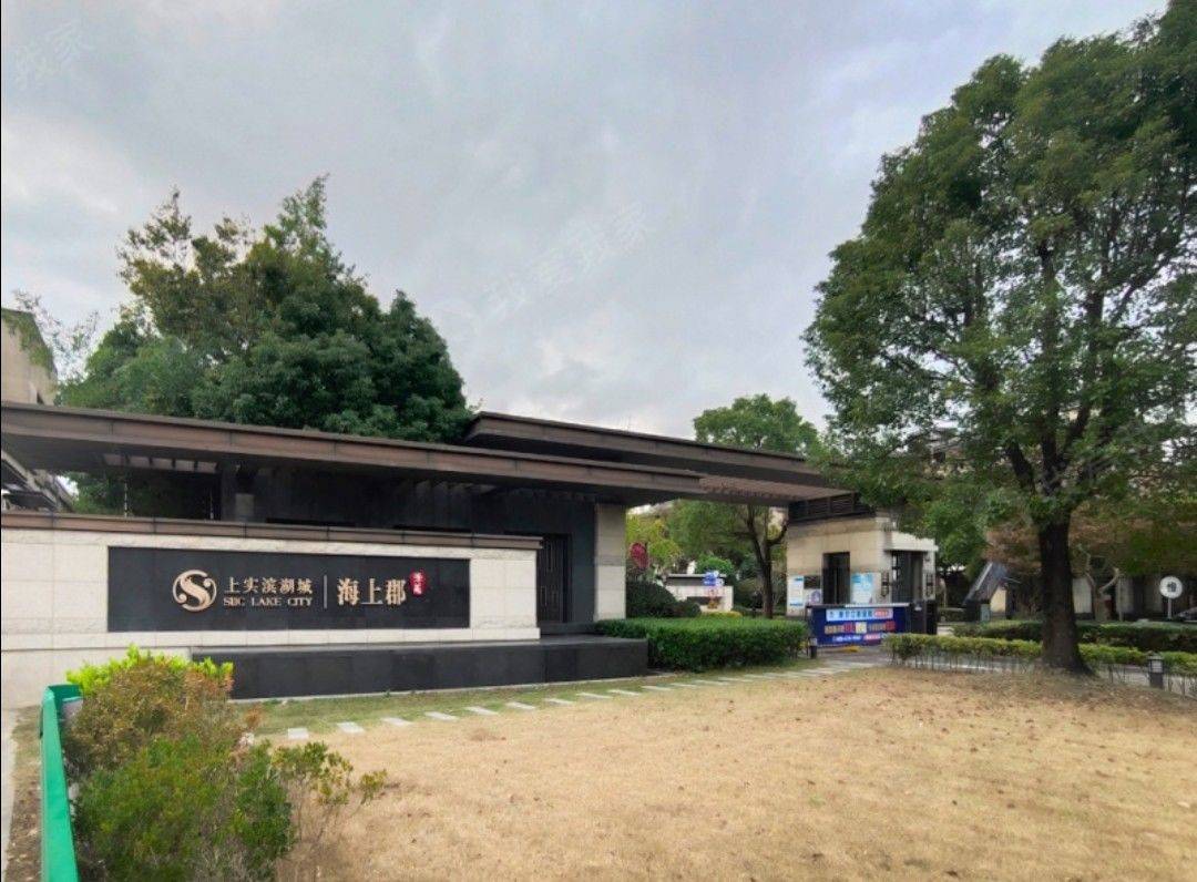 安宁爸爸整租房源1