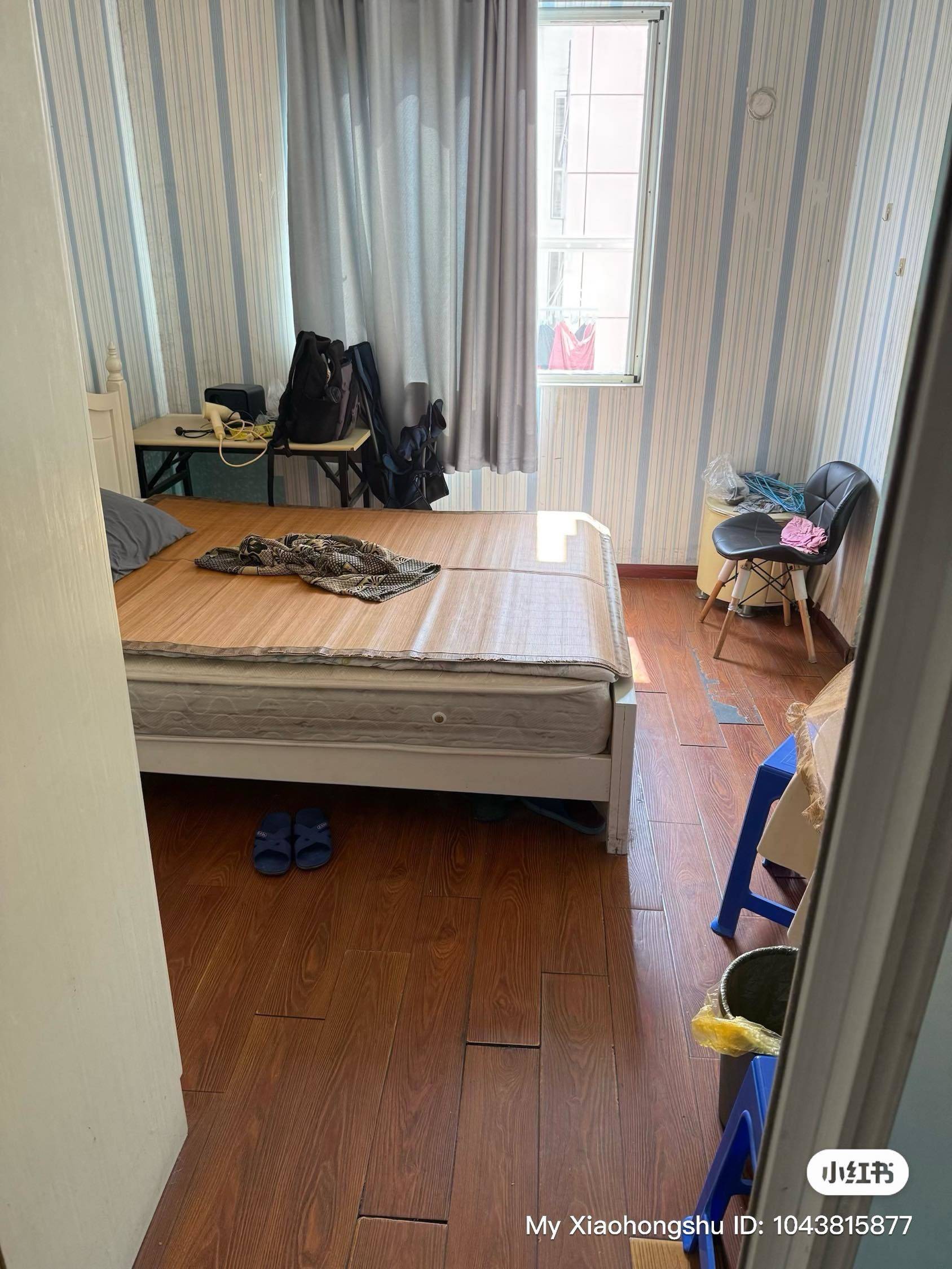 Hangzhou-Binjiang-Cozy Home
