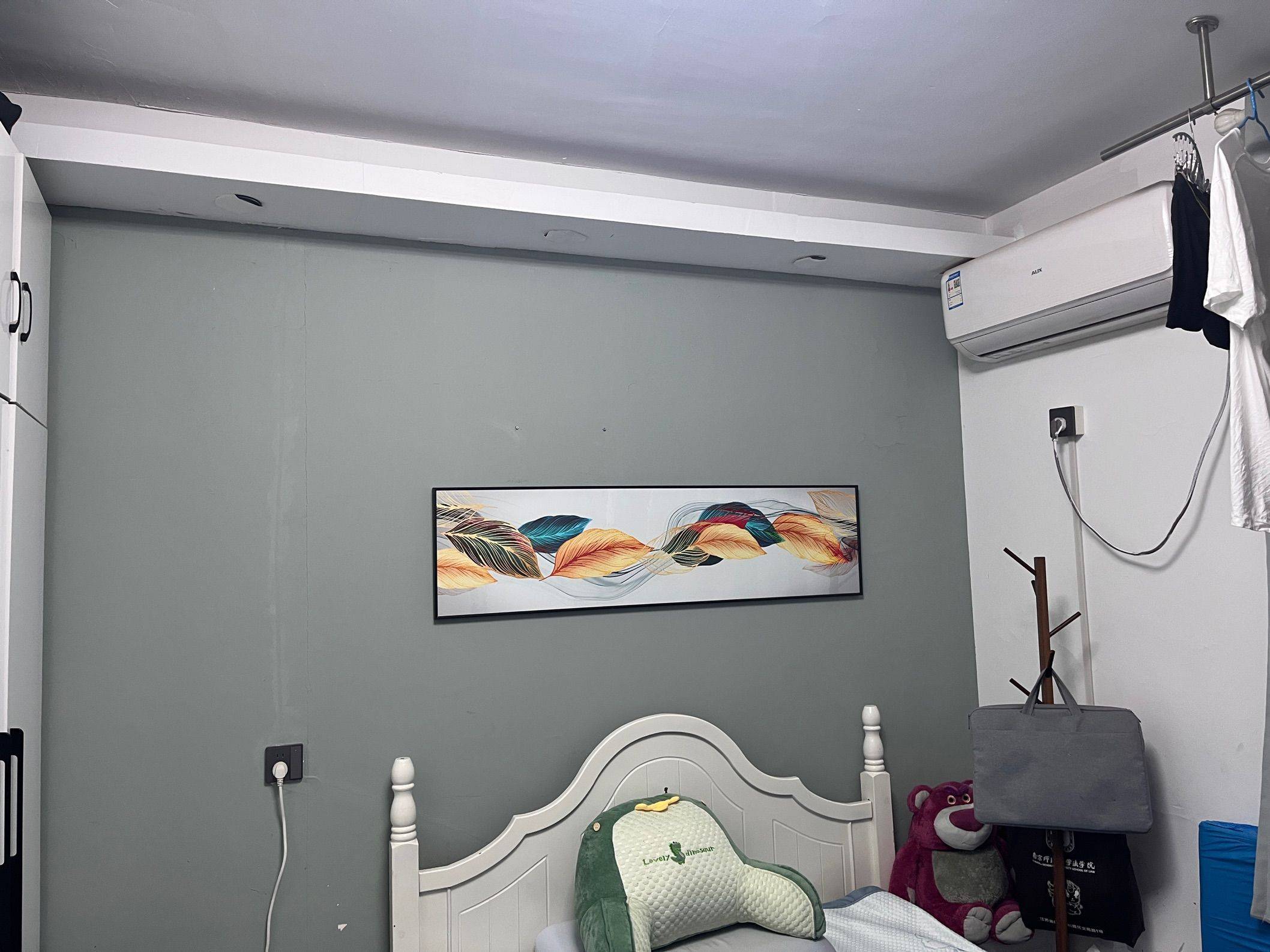 Nanjing-Jianye-Cozy Home,Pet Friendly