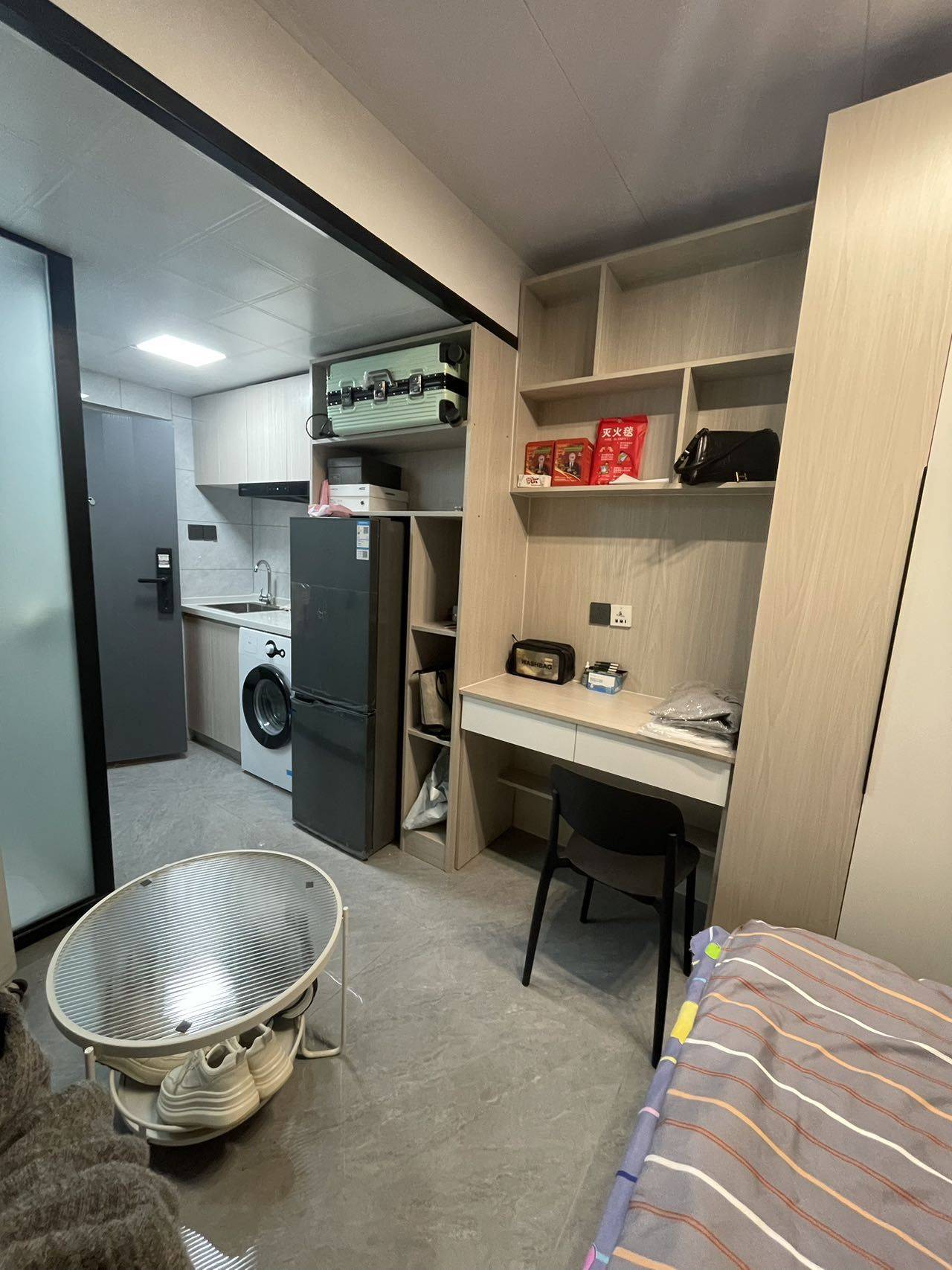 Beijing-Chaoyang-Long & Short Term