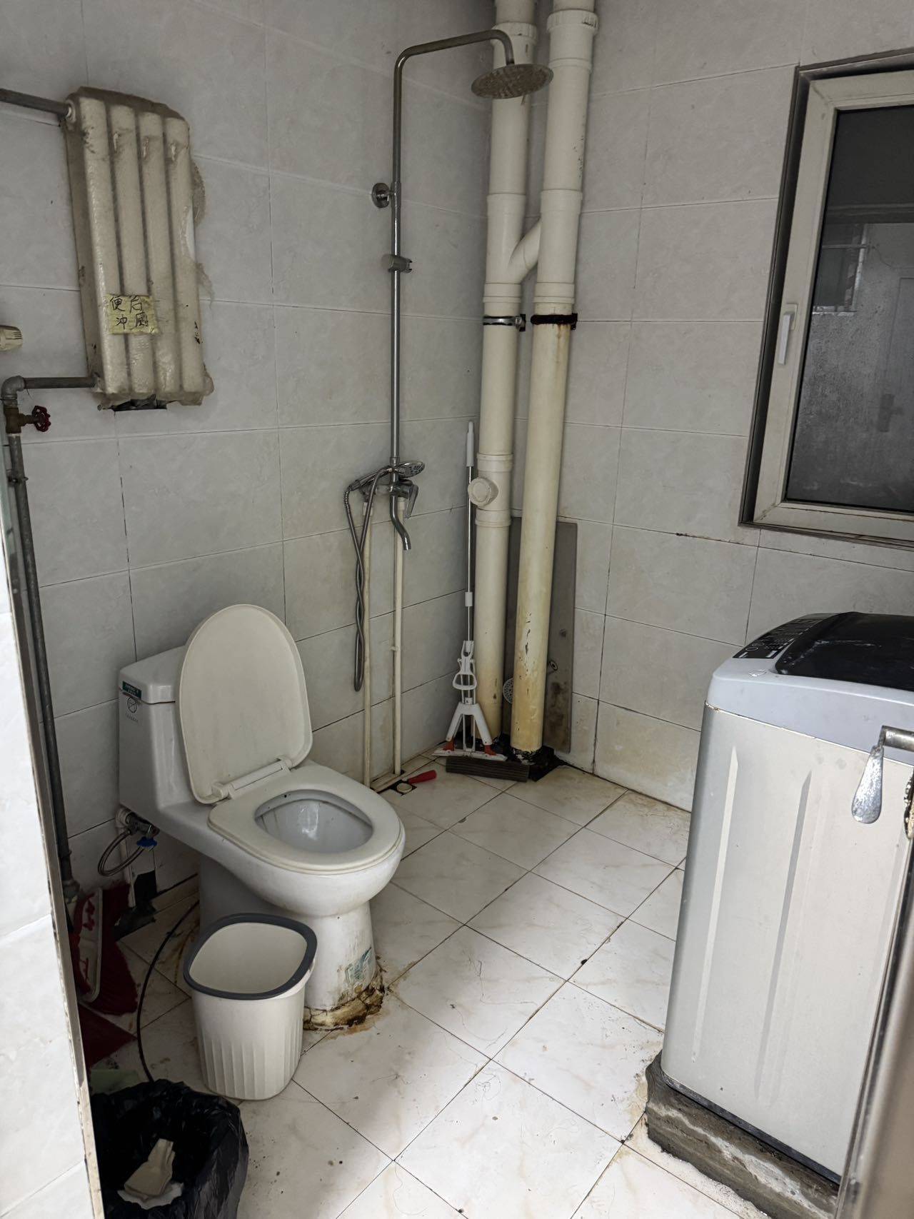 西安-雁塔-温馨小窝