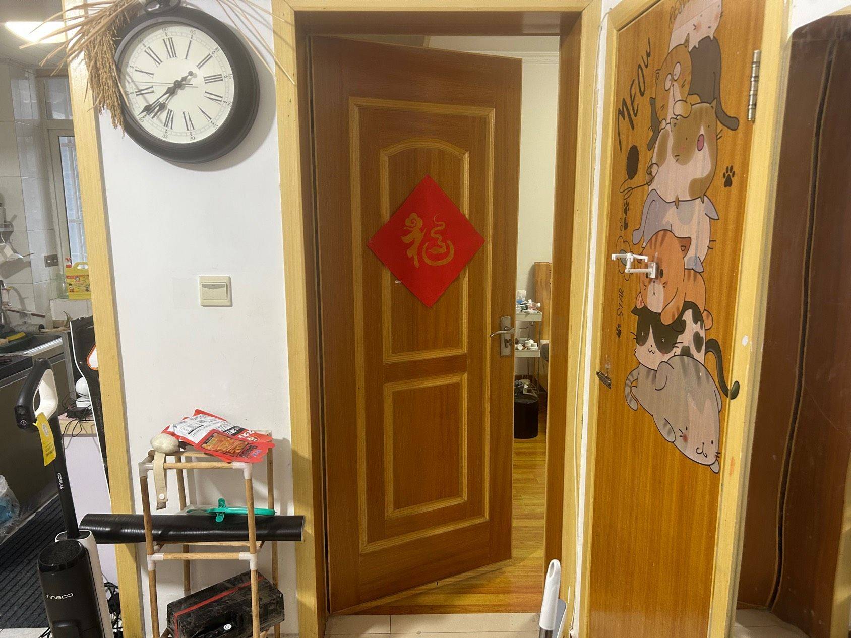 阿莫尔整租房源2