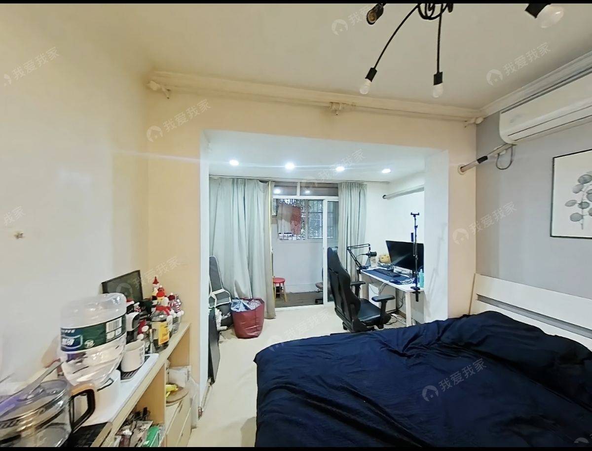 Shanghai-Jing‘An-Cozy Home