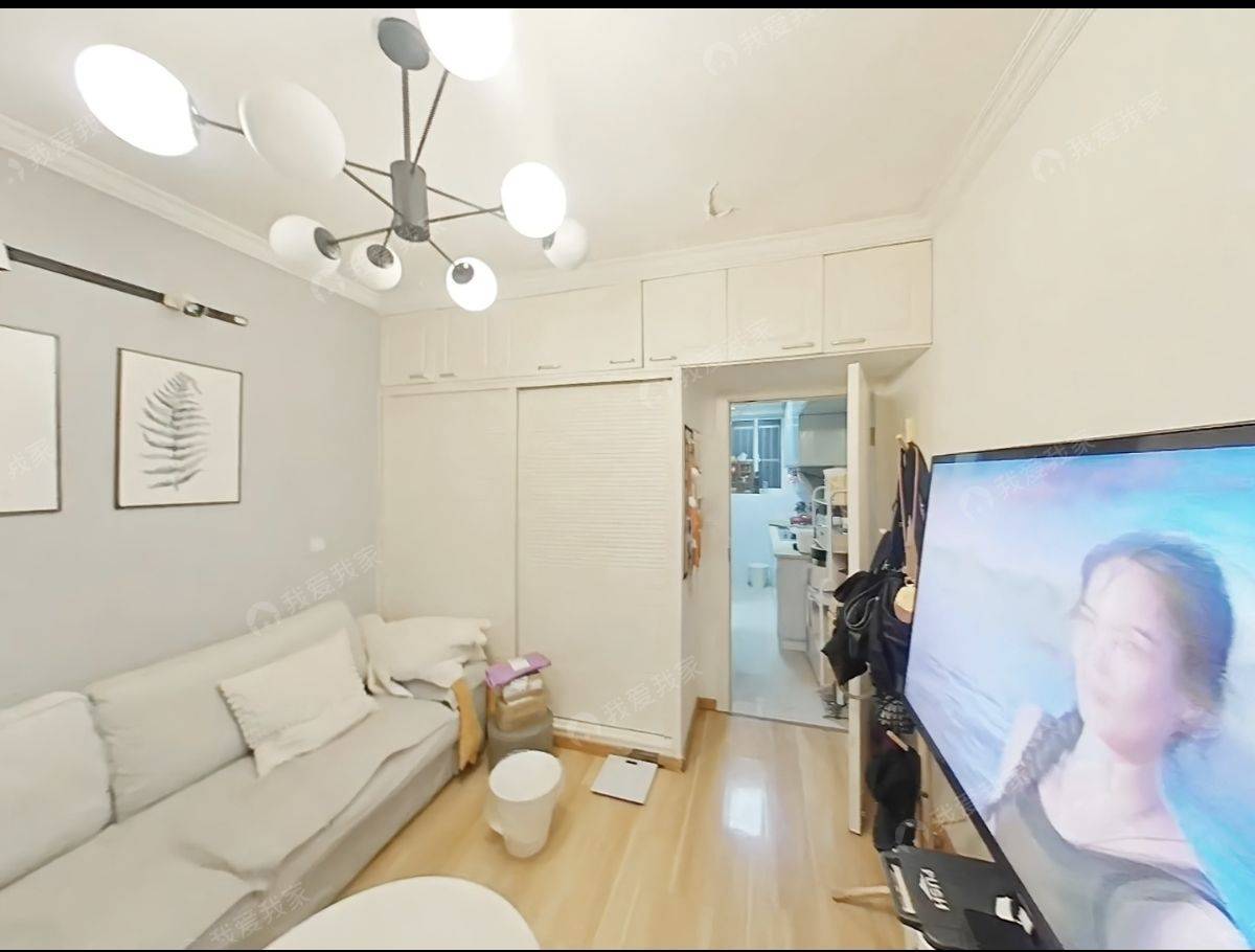 Shanghai-Jing‘An-Cozy Home