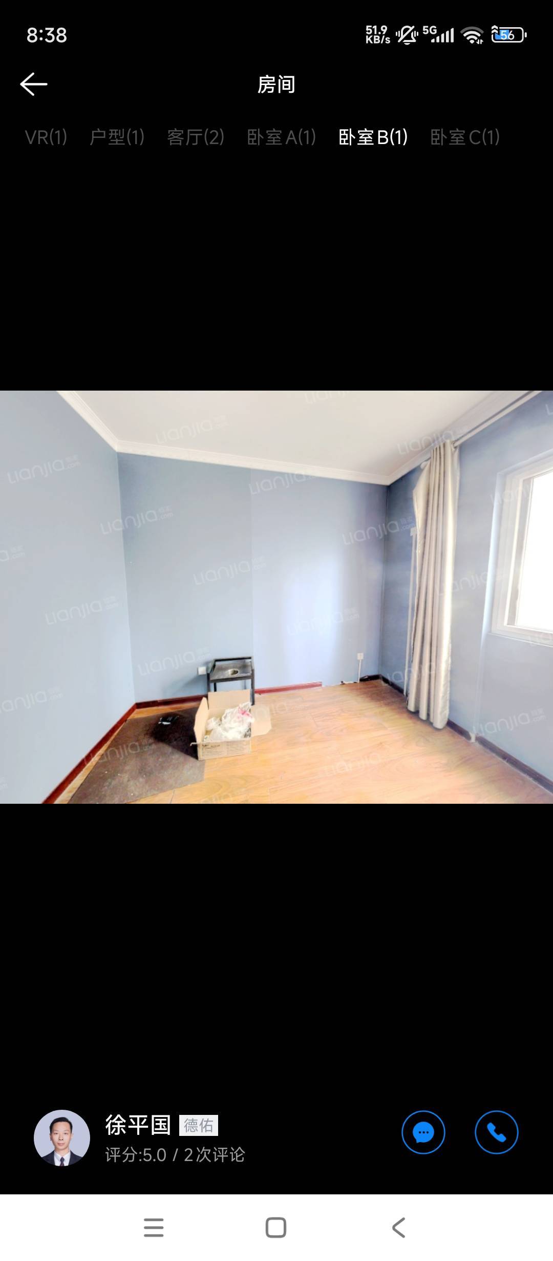 Xi'An-Weiyang-Cozy Home,Clean&Comfy