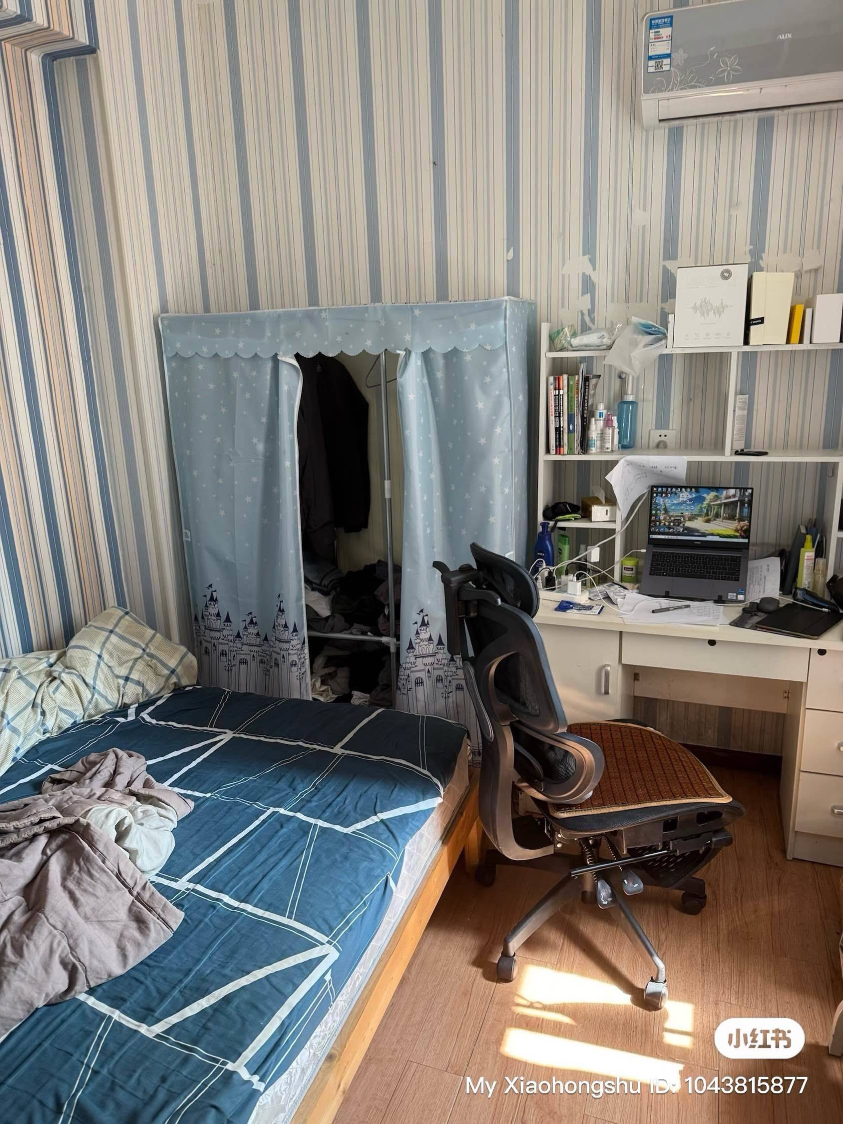 Hangzhou-Binjiang-Cozy Home