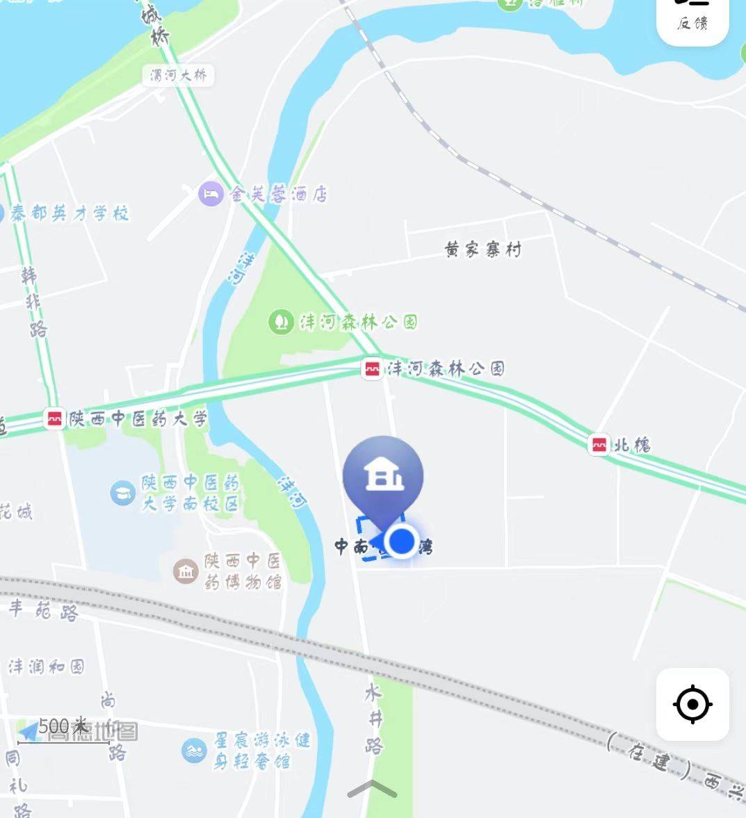 Xi'An-Weiyang-Cozy Home,No Gender Limit