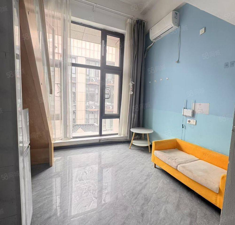 北京-大興-溫馨小窩