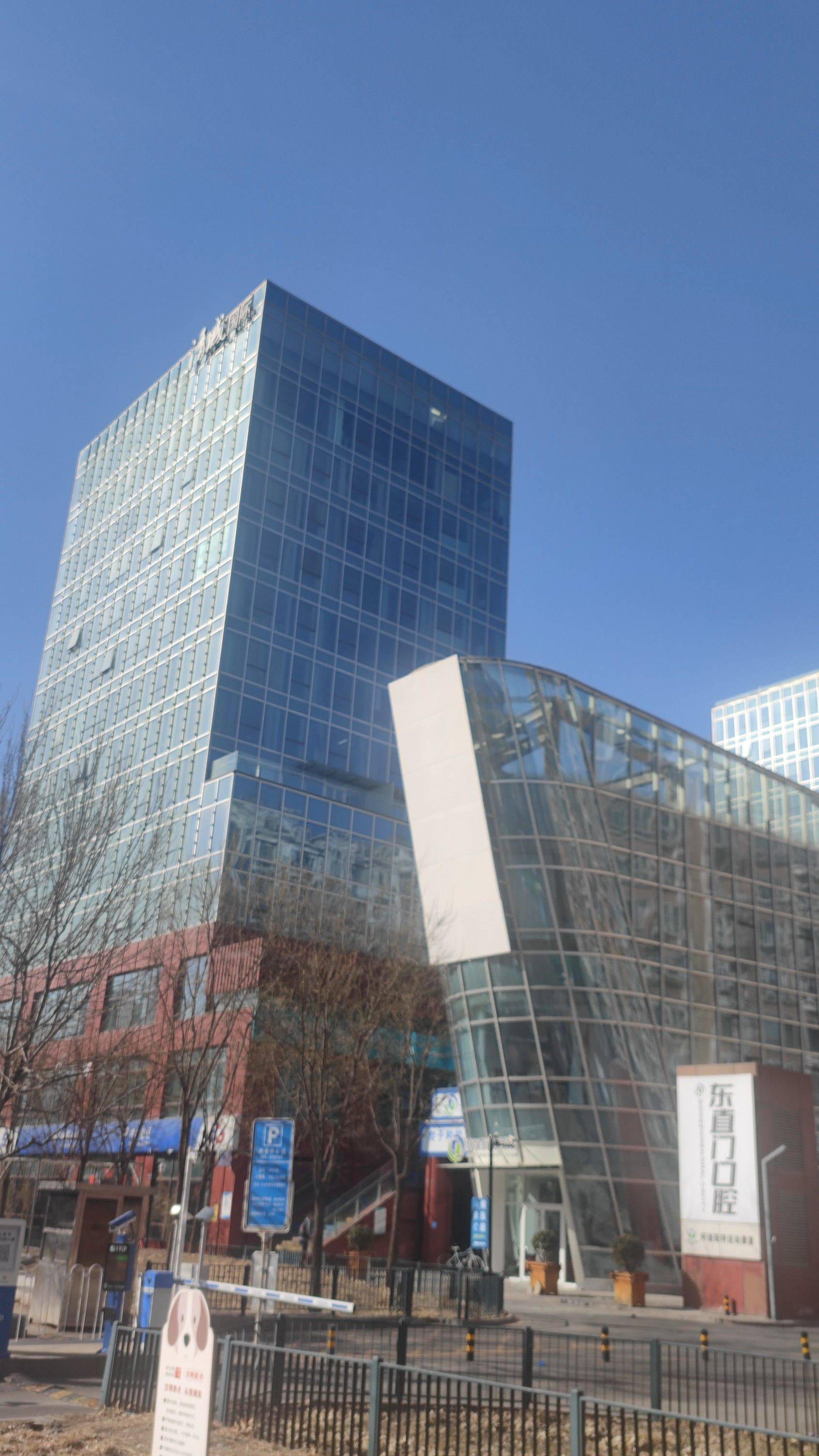 Beijing-Daxing-Cozy Home,Clean&Comfy,No Gender Limit,Hustle & Bustle,“Friends”,Chilled,LGBTQ Friendly