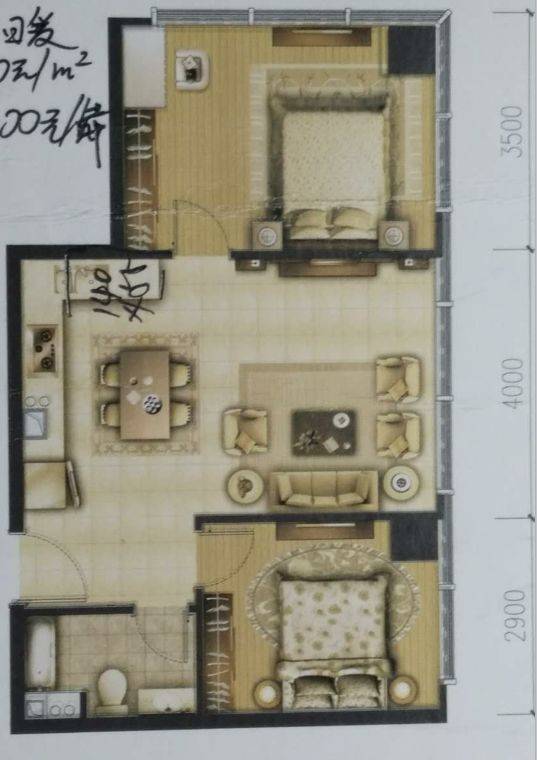 Beijing-Daxing-Cozy Home,Clean&Comfy