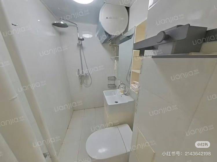 Beijing-Haidian-Cozy Home,Clean&Comfy,No Gender Limit,Hustle & Bustle,Pet Friendly