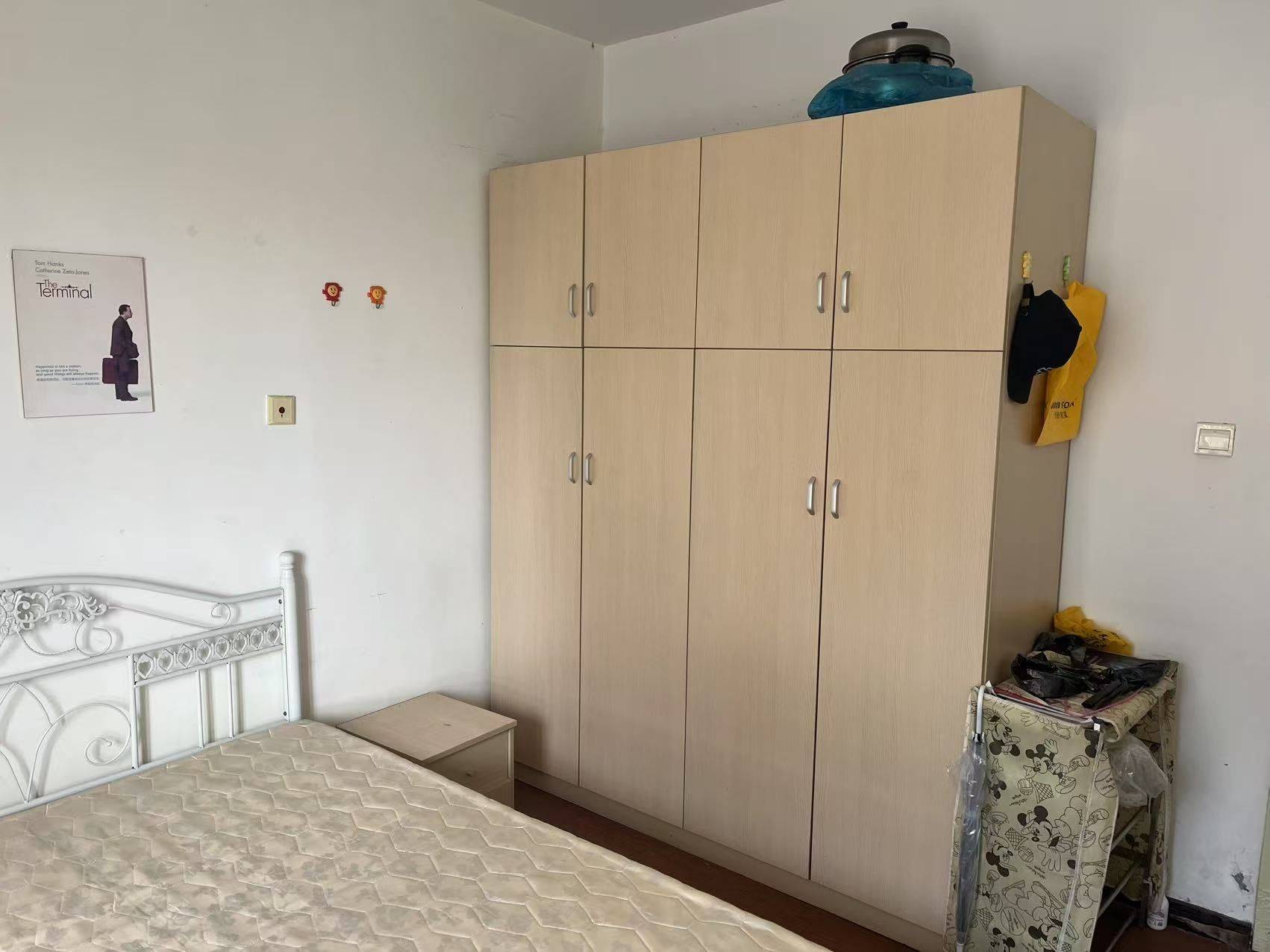 Shanghai-Baoshan-Cozy Home