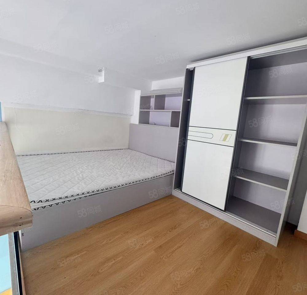 北京-大興-溫馨小窩