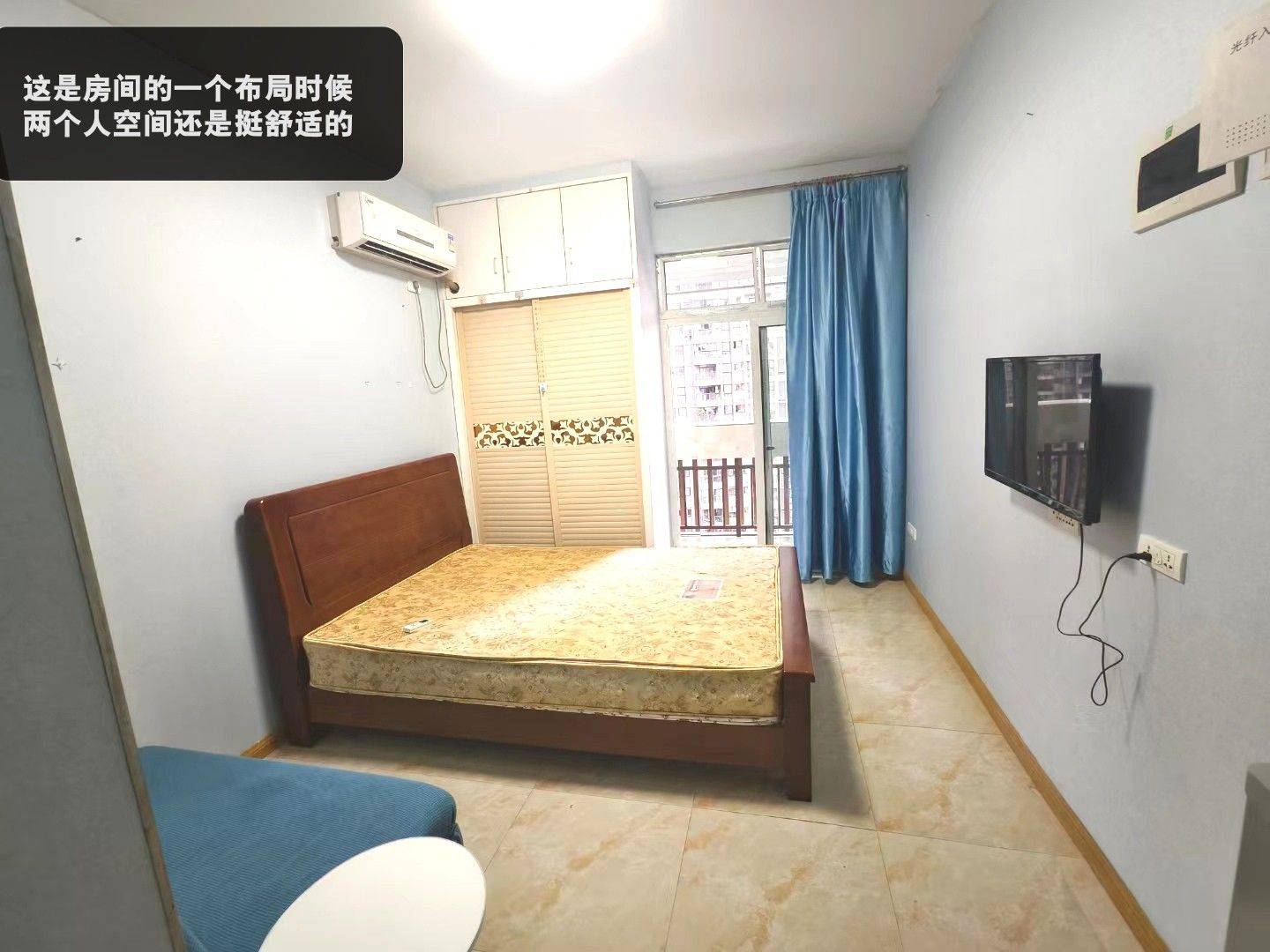合川 MINI时代-1栋