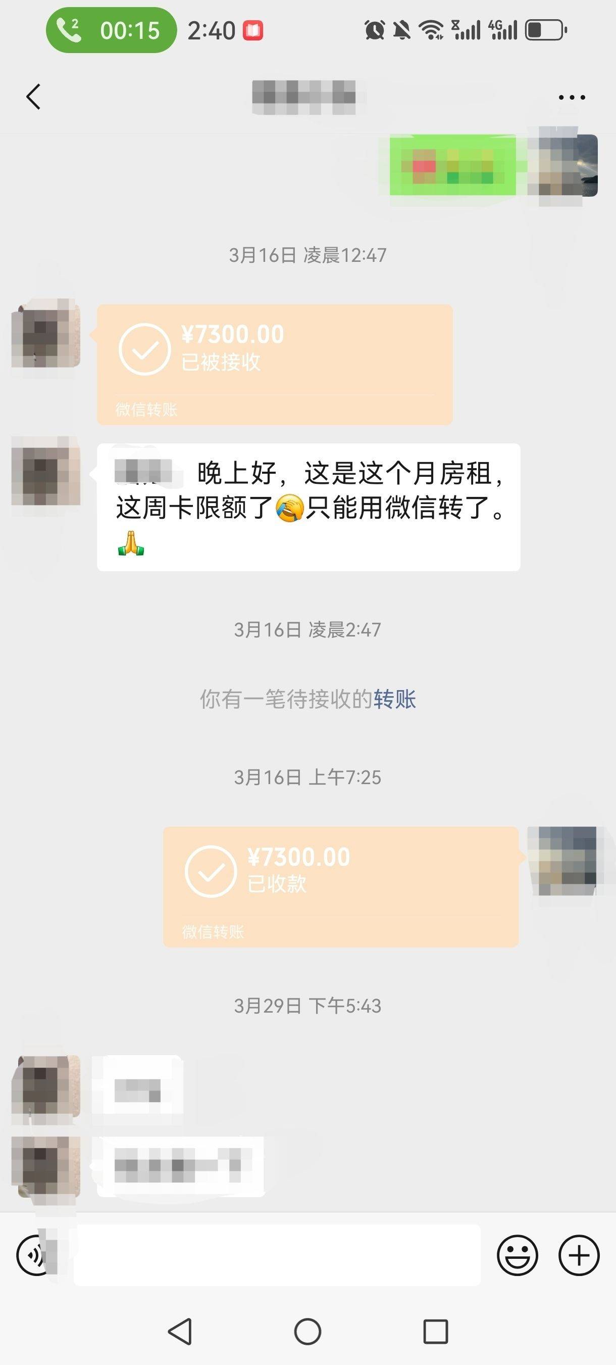 Shenzhen-Nanshan-Cozy Home,Clean&Comfy,No Gender Limit