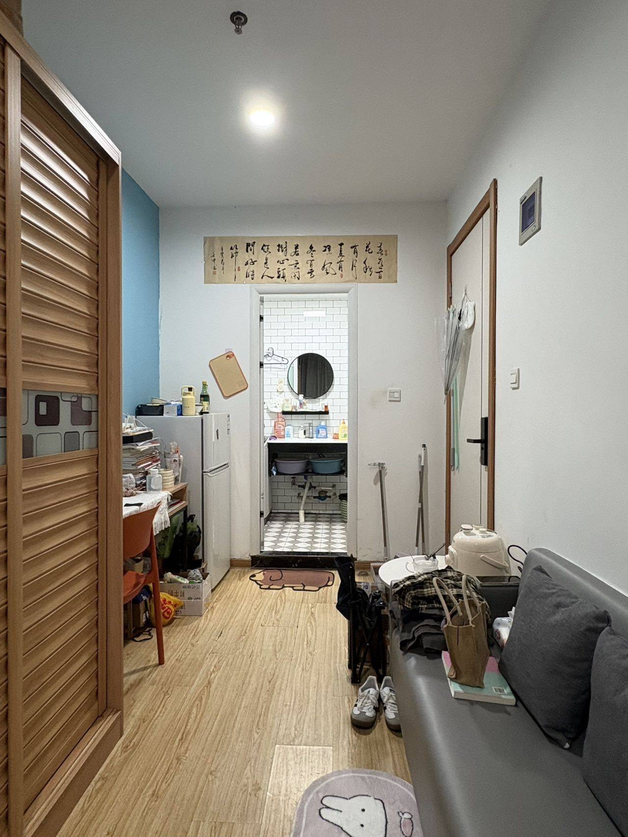 Xiamen-Huli-Cozy Home,Clean&Comfy,No Gender Limit,Hustle & Bustle,Chilled,Pet Friendly
