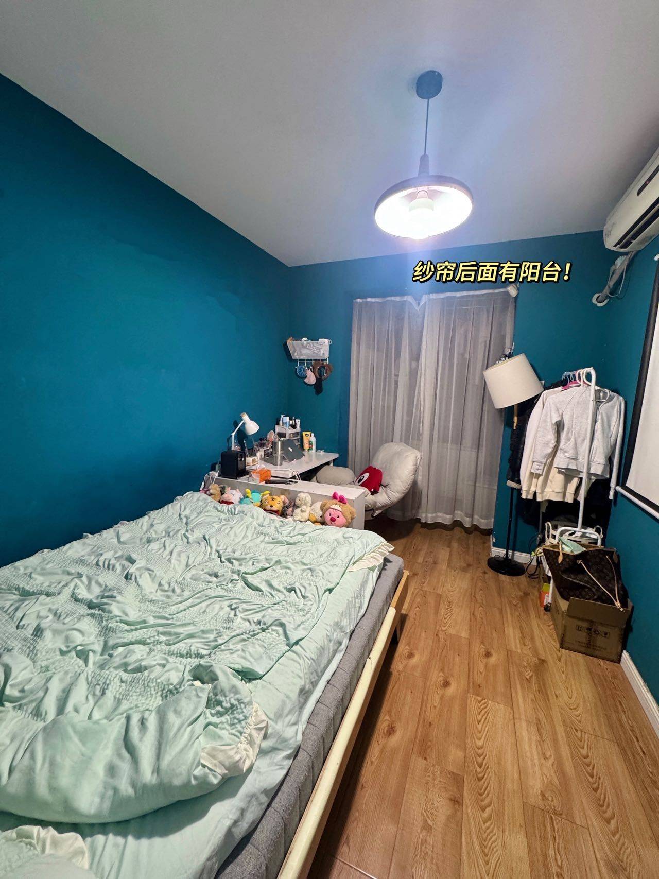 Beijing-Chaoyang-Cozy Home,Clean&Comfy,No Gender Limit,Hustle & Bustle,Pet Friendly