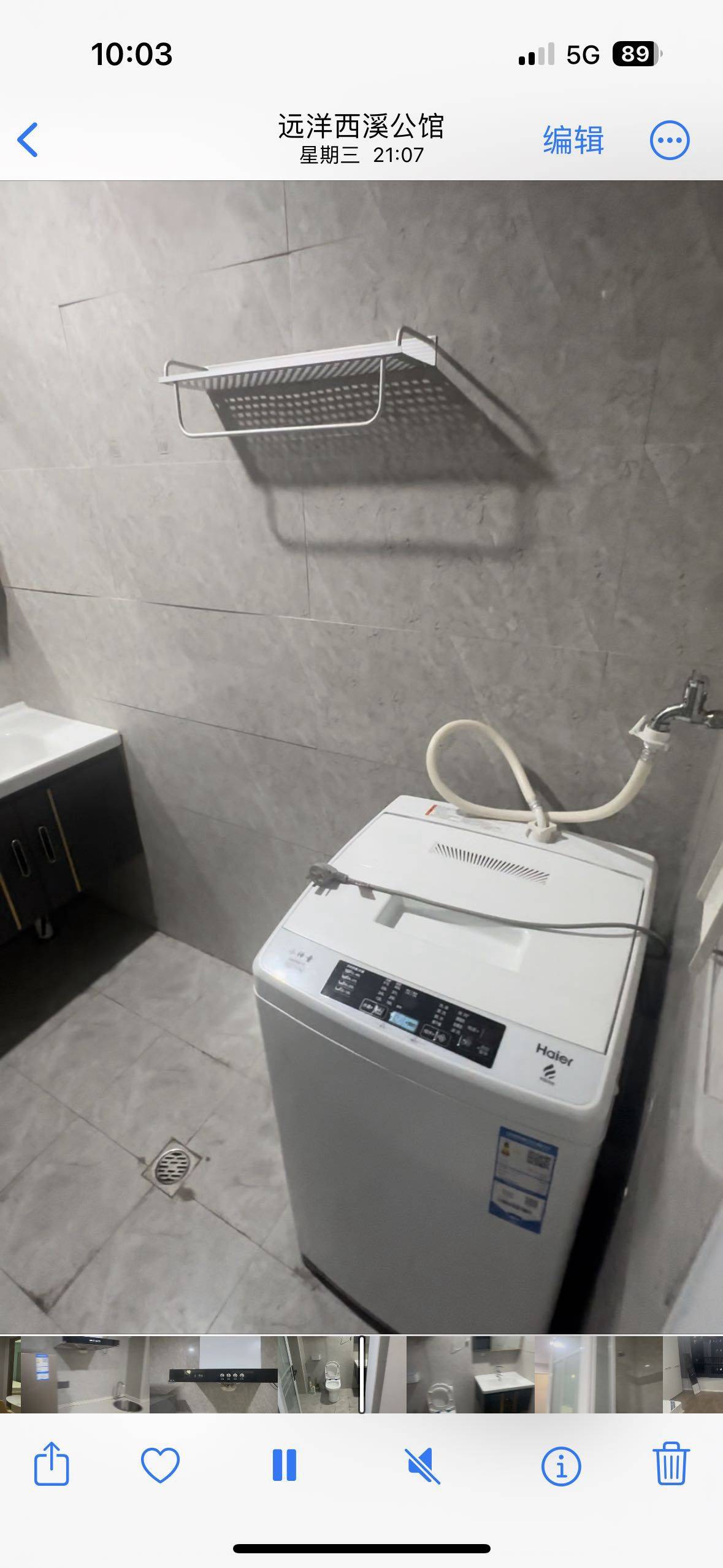 杭州 余杭 | 远洋西溪公馆_6