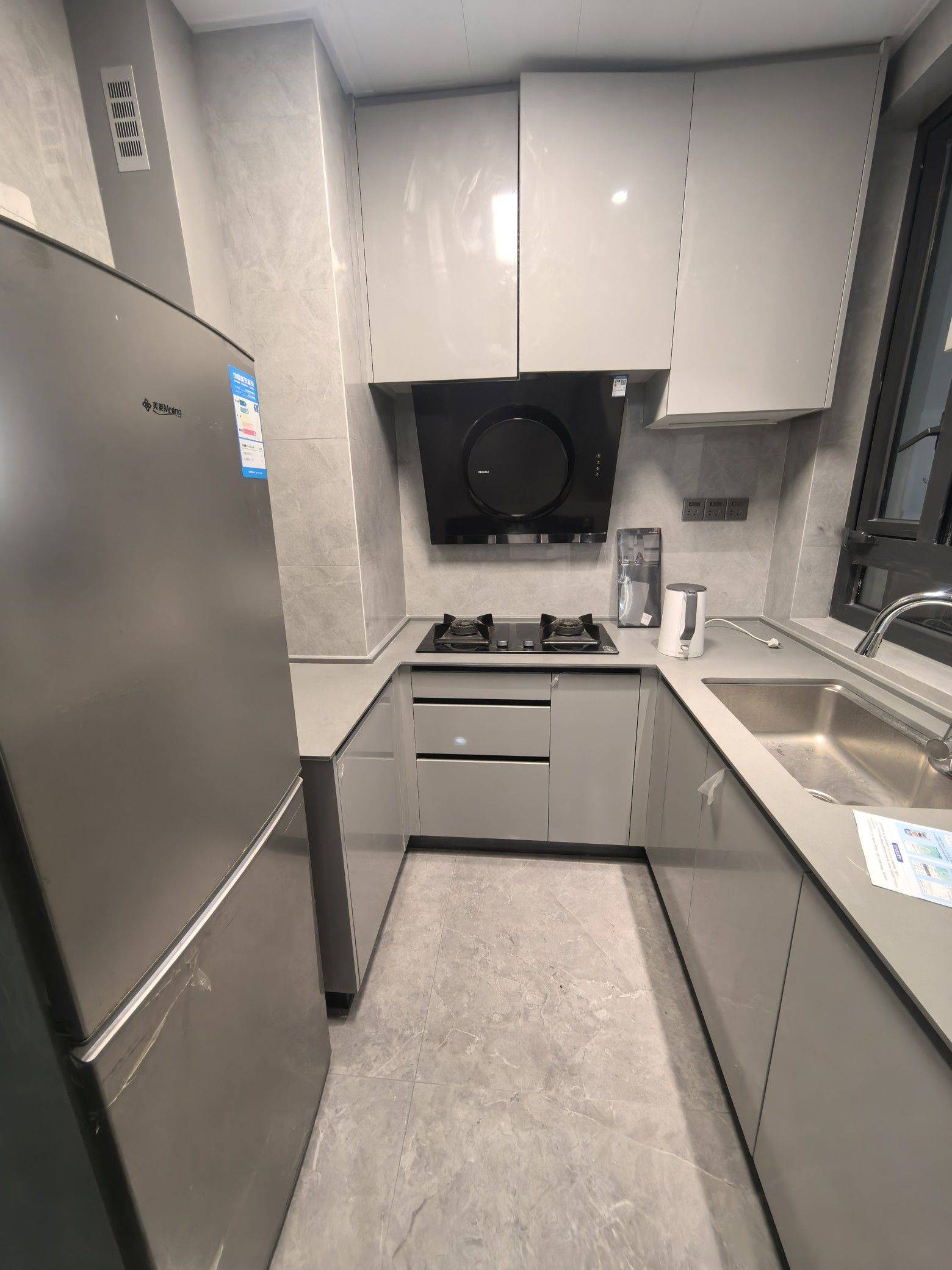 包河 保利和光熙悦