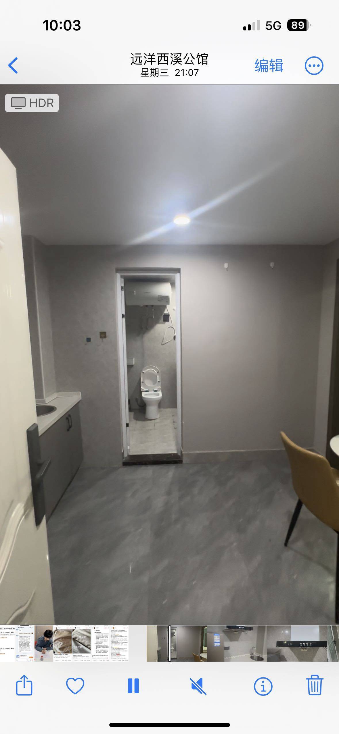 杭州 余杭 | 远洋西溪公馆_4