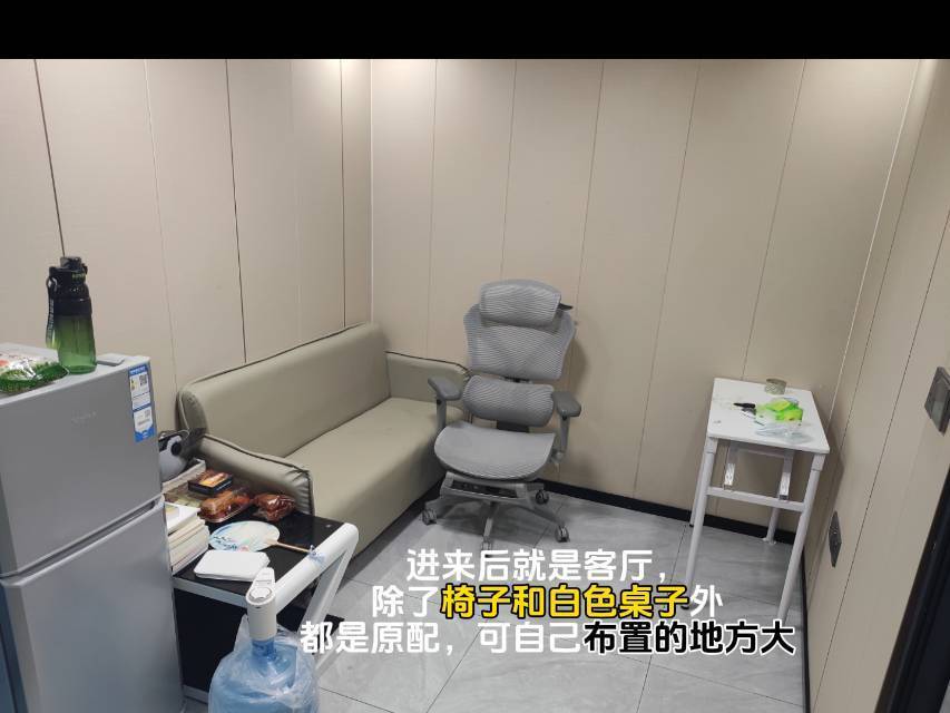 深圳-宝安-温馨小窝,干净治愈,不限性别,宠物友好