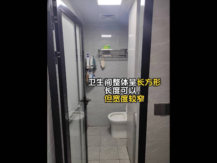 深圳-宝安-温馨小窝,干净治愈,不限性别,宠物友好