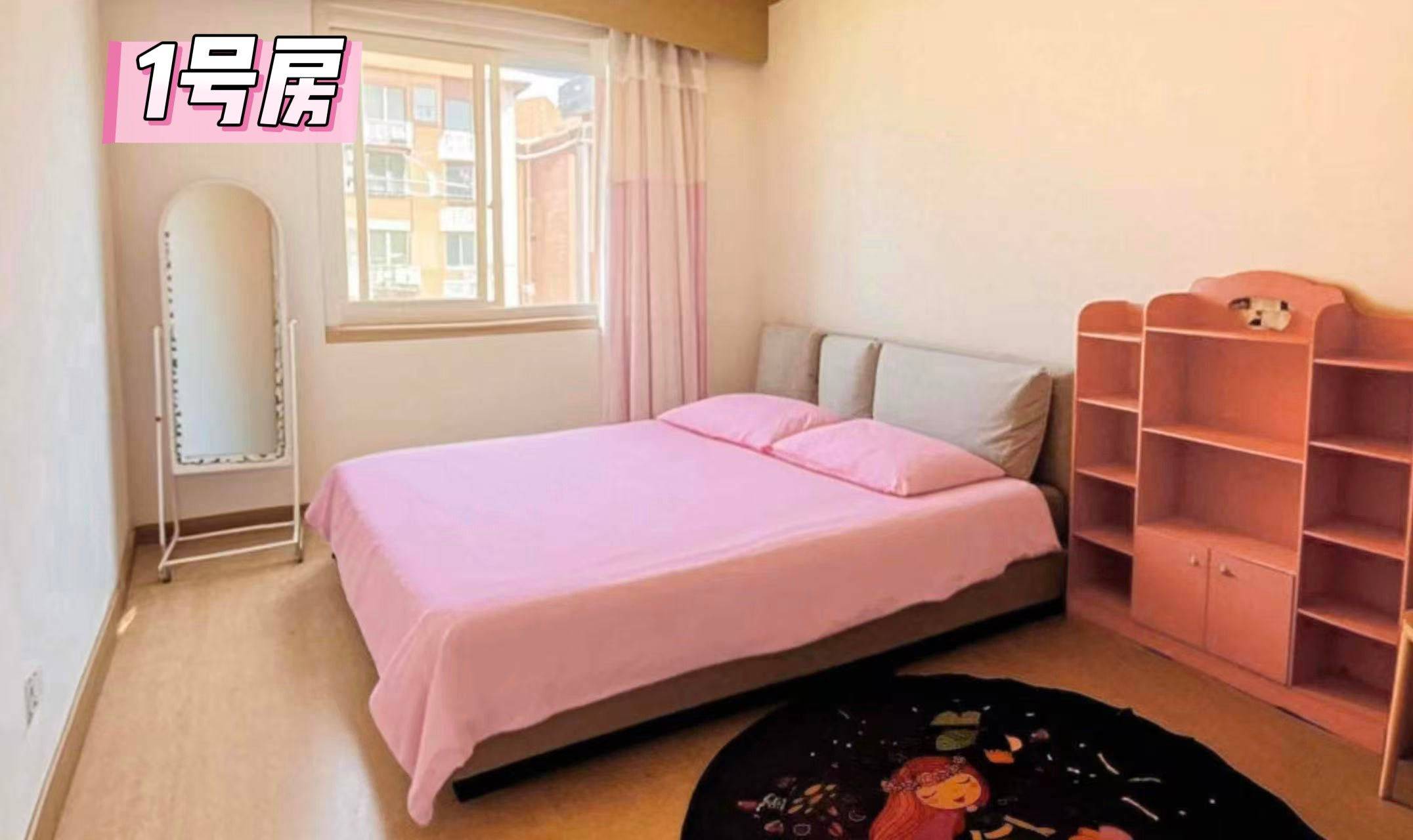 Kunming-Panlong-Cozy Home,Clean&Comfy,No Gender Limit,Hustle & Bustle,“Friends”,Chilled,LGBTQ Friendly