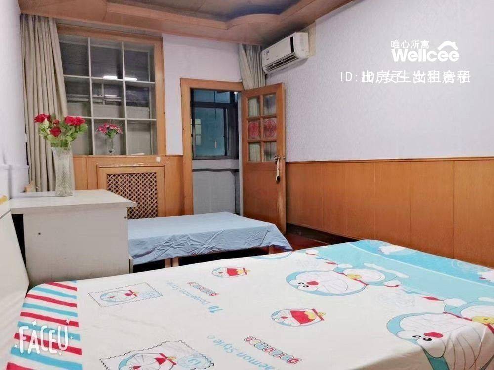 Zhengzhou-Jinshui-Cozy Home,Clean&Comfy,Chilled