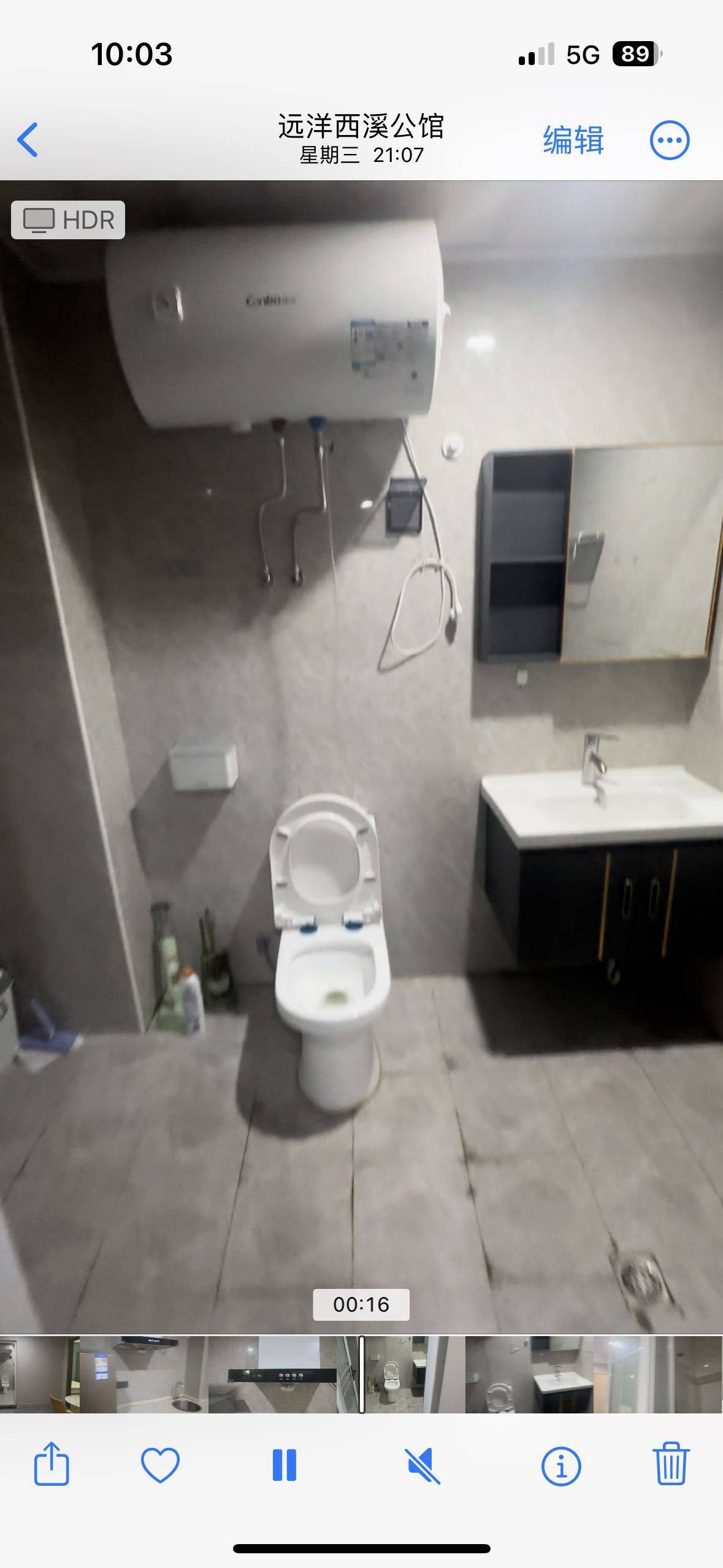 杭州 余杭 | 远洋西溪公馆_5