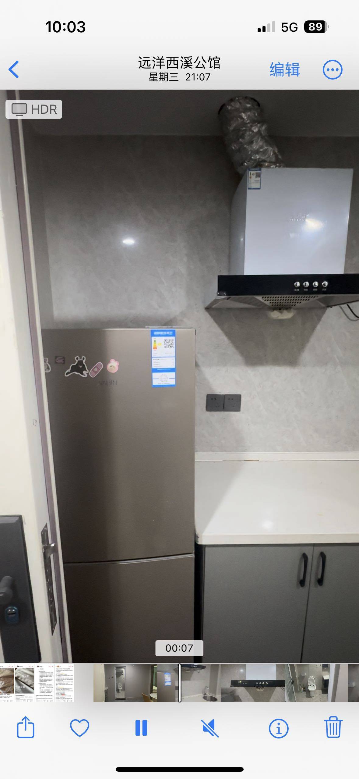 杭州 余杭 | 远洋西溪公馆_7