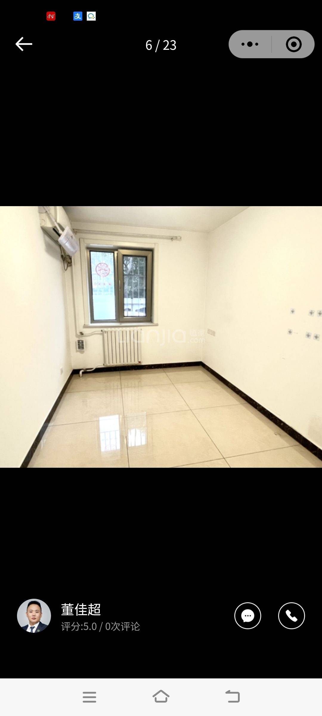 Beijing-Chaoyang-Cozy Home,Clean&Comfy,Hustle & Bustle,“Friends”,Chilled,Pet Friendly
