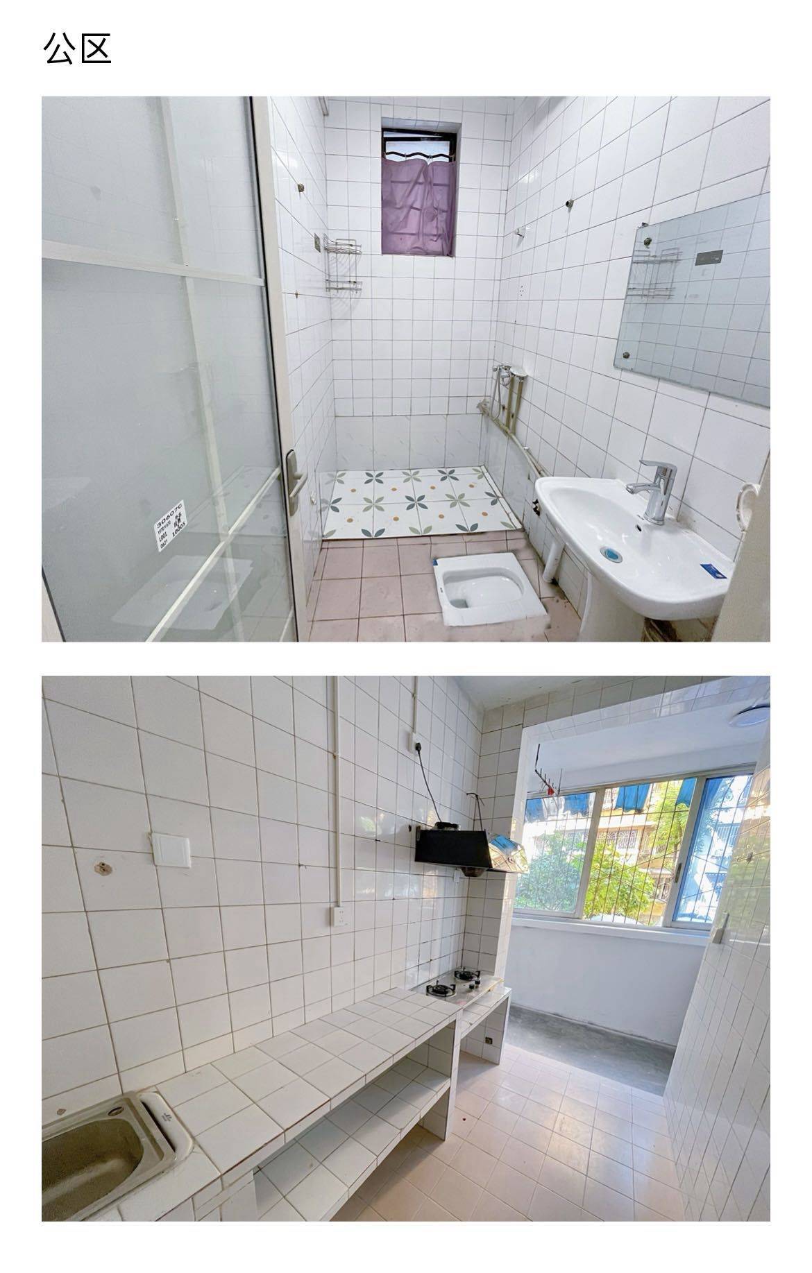 Chengdu-Wuhou-Cozy Home,Clean&Comfy,No Gender Limit,Hustle & Bustle